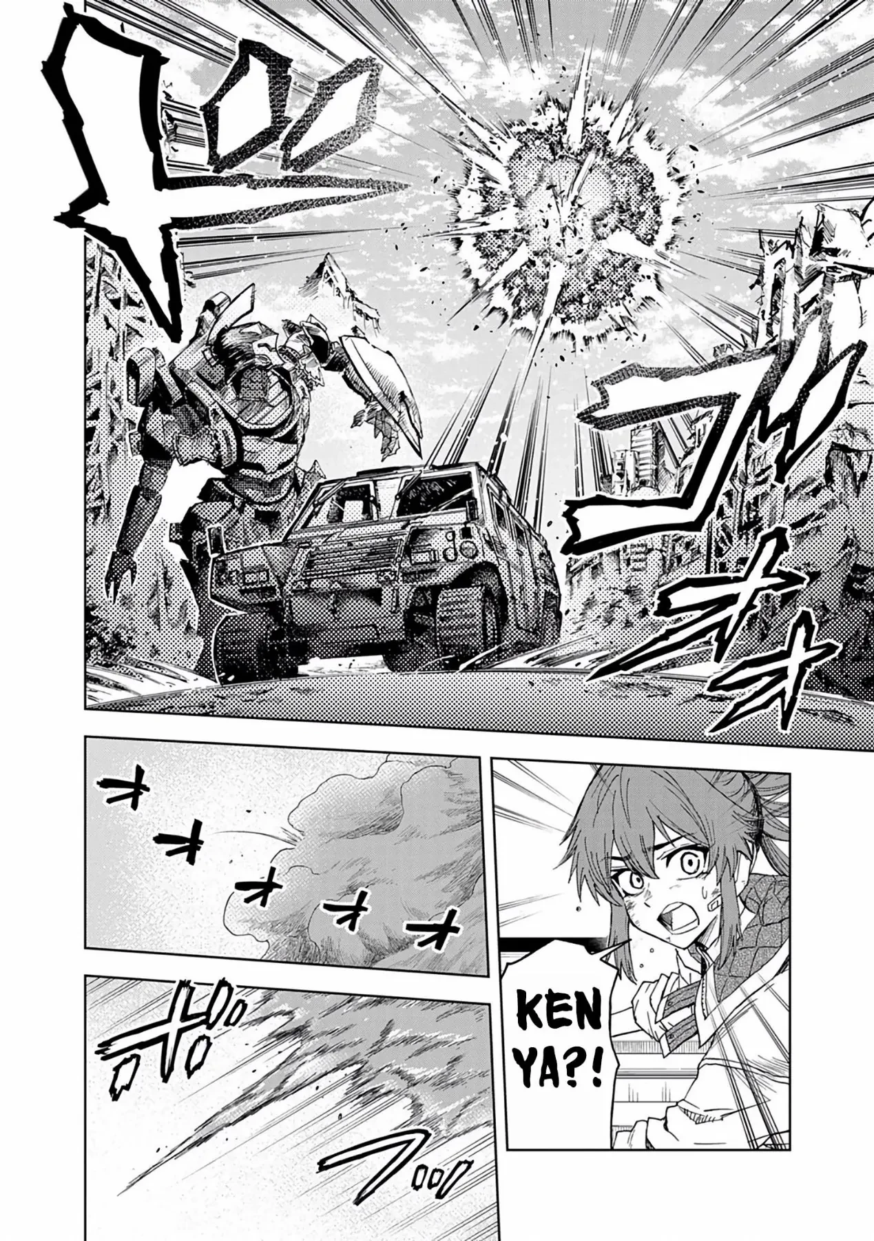 Sekai Saikyou no Kishi wa, Kanarazu Shinu Heroine o Sukuu Tame Isekai Demo Saikyou no Kishi to Naru ~Ryoutei ni Hana o, Ryoute ni Ken o~ Chapter  14 - 30