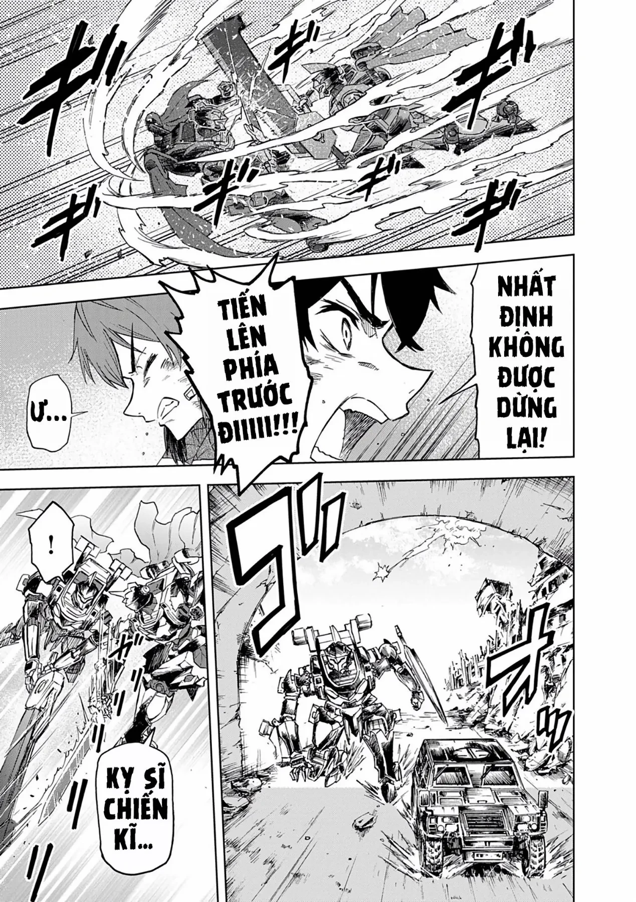 Sekai Saikyou no Kishi wa, Kanarazu Shinu Heroine o Sukuu Tame Isekai Demo Saikyou no Kishi to Naru ~Ryoutei ni Hana o, Ryoute ni Ken o~ Chapter  14 - 31