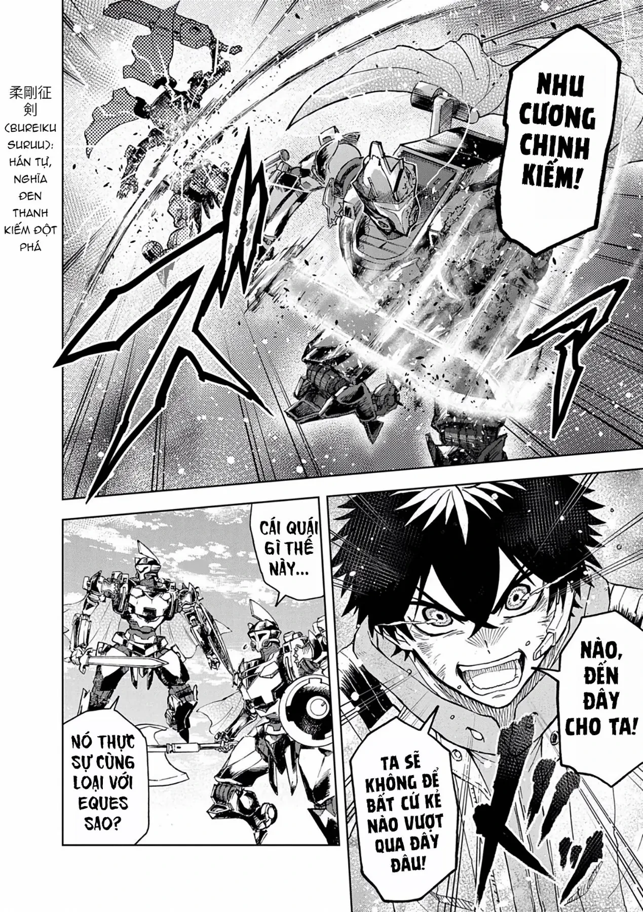 Sekai Saikyou no Kishi wa, Kanarazu Shinu Heroine o Sukuu Tame Isekai Demo Saikyou no Kishi to Naru ~Ryoutei ni Hana o, Ryoute ni Ken o~ Chapter  14 - 32