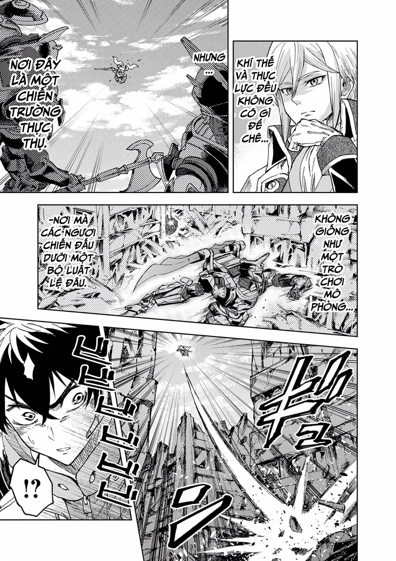 Sekai Saikyou no Kishi wa, Kanarazu Shinu Heroine o Sukuu Tame Isekai Demo Saikyou no Kishi to Naru ~Ryoutei ni Hana o, Ryoute ni Ken o~ Chapter  14 - 33