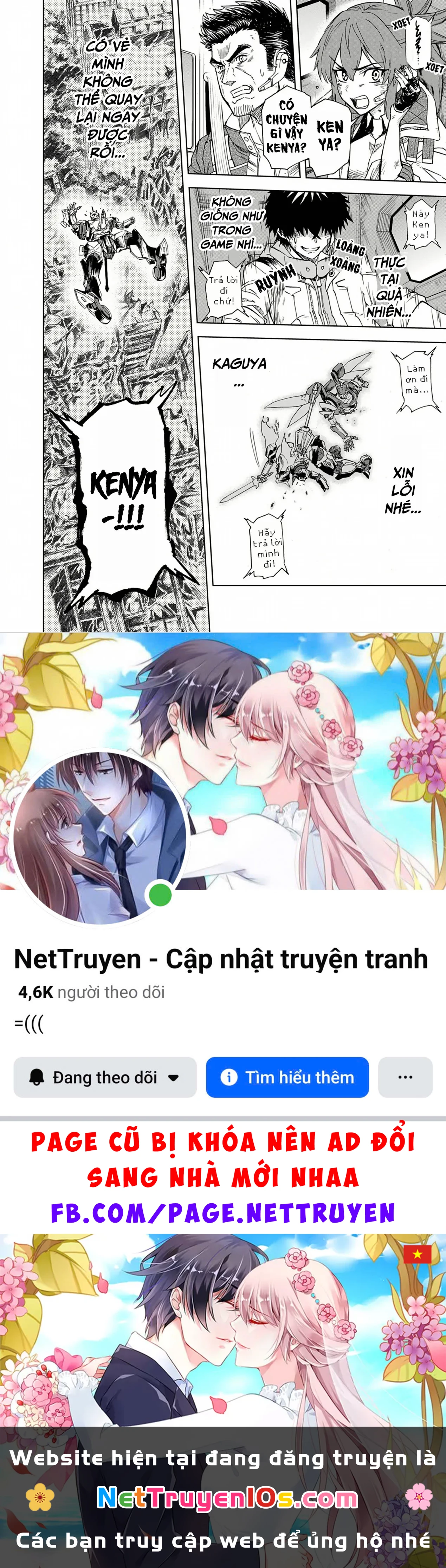 Sekai Saikyou no Kishi wa, Kanarazu Shinu Heroine o Sukuu Tame Isekai Demo Saikyou no Kishi to Naru ~Ryoutei ni Hana o, Ryoute ni Ken o~ Chapter  14 - 36