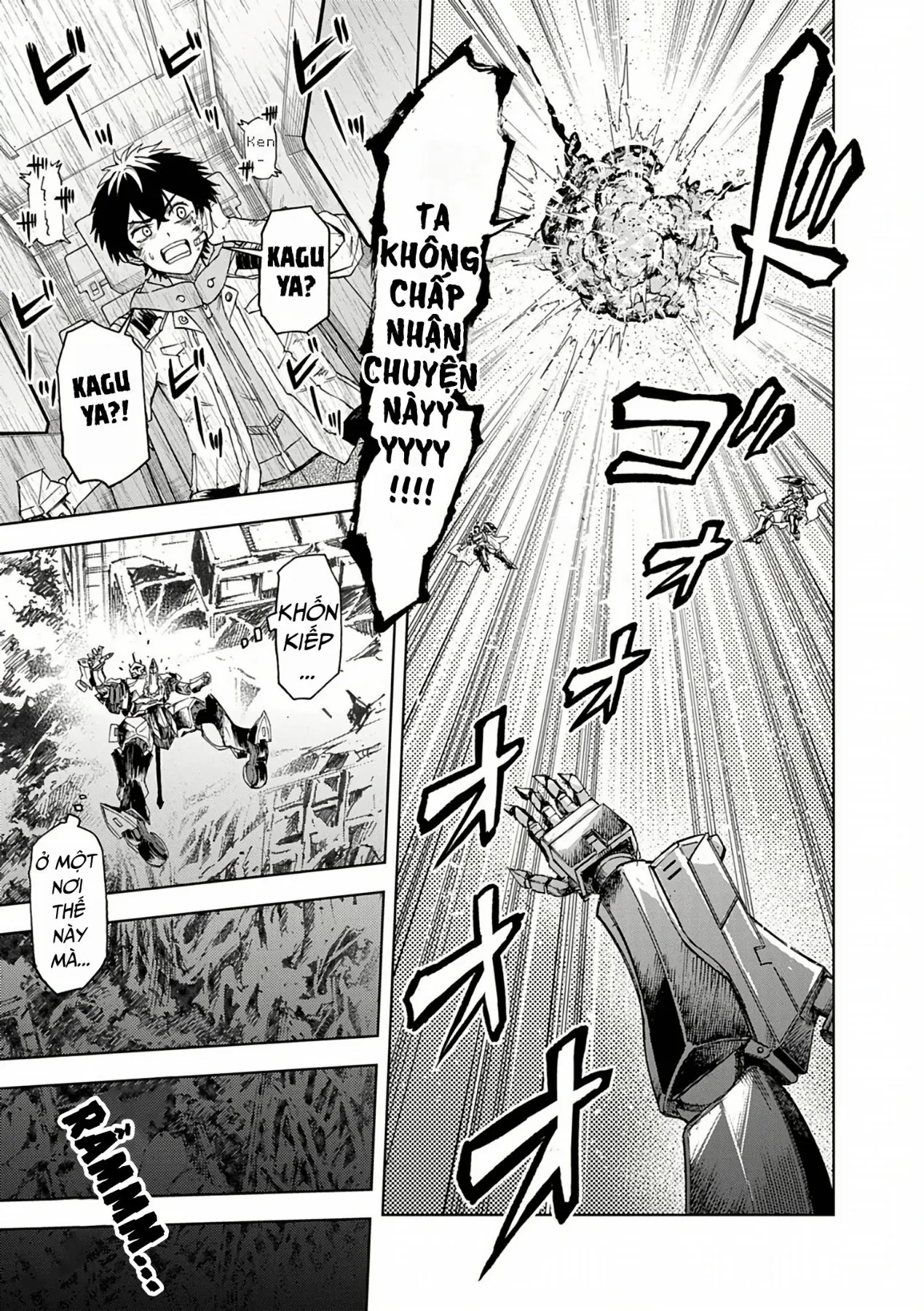 Sekai Saikyou no Kishi wa, Kanarazu Shinu Heroine o Sukuu Tame Isekai Demo Saikyou no Kishi to Naru ~Ryoutei ni Hana o, Ryoute ni Ken o~ Chapter  15 - 7