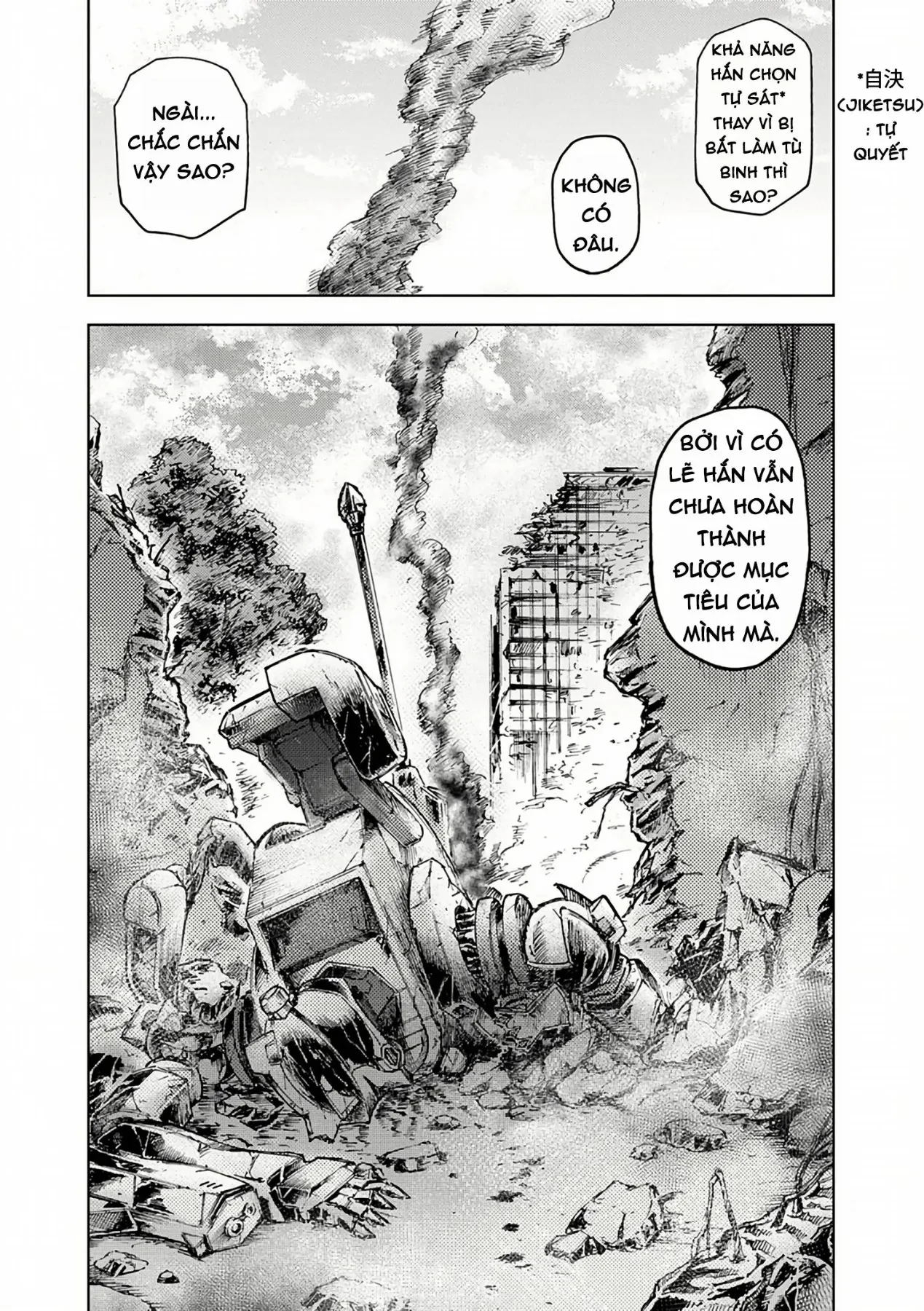 Sekai Saikyou no Kishi wa, Kanarazu Shinu Heroine o Sukuu Tame Isekai Demo Saikyou no Kishi to Naru ~Ryoutei ni Hana o, Ryoute ni Ken o~ Chapter  15 - 9