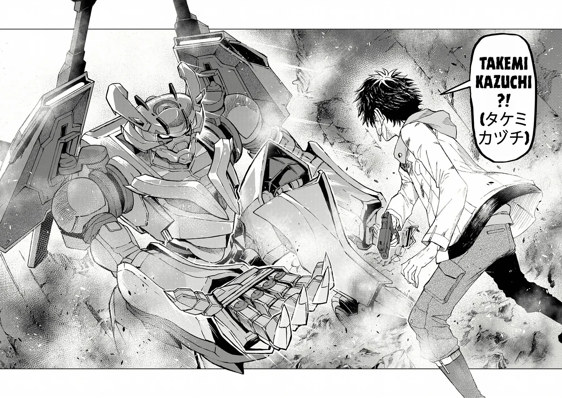 Sekai Saikyou no Kishi wa, Kanarazu Shinu Heroine o Sukuu Tame Isekai Demo Saikyou no Kishi to Naru ~Ryoutei ni Hana o, Ryoute ni Ken o~ Chapter  15 - 18