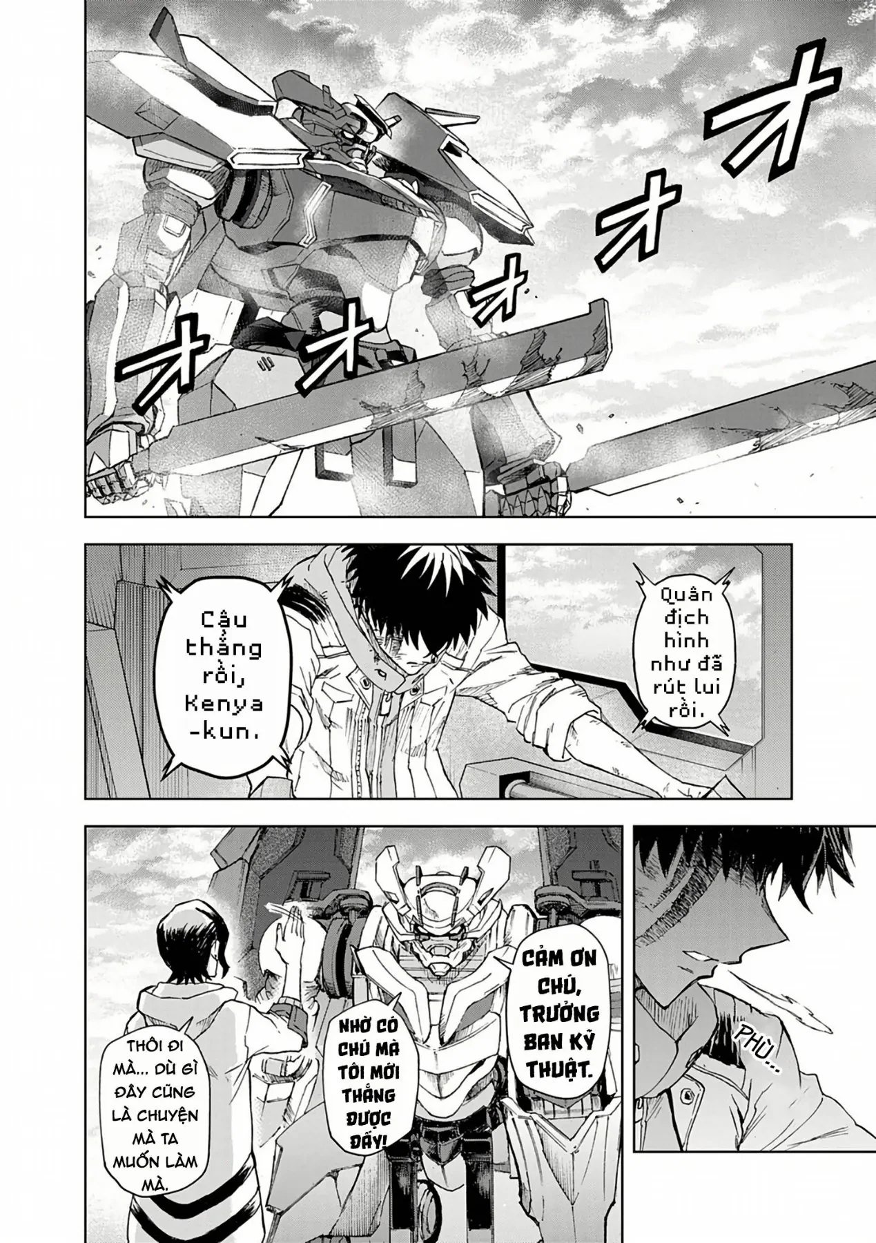 Sekai Saikyou no Kishi wa, Kanarazu Shinu Heroine o Sukuu Tame Isekai Demo Saikyou no Kishi to Naru ~Ryoutei ni Hana o, Ryoute ni Ken o~ Chapter  15 - 34