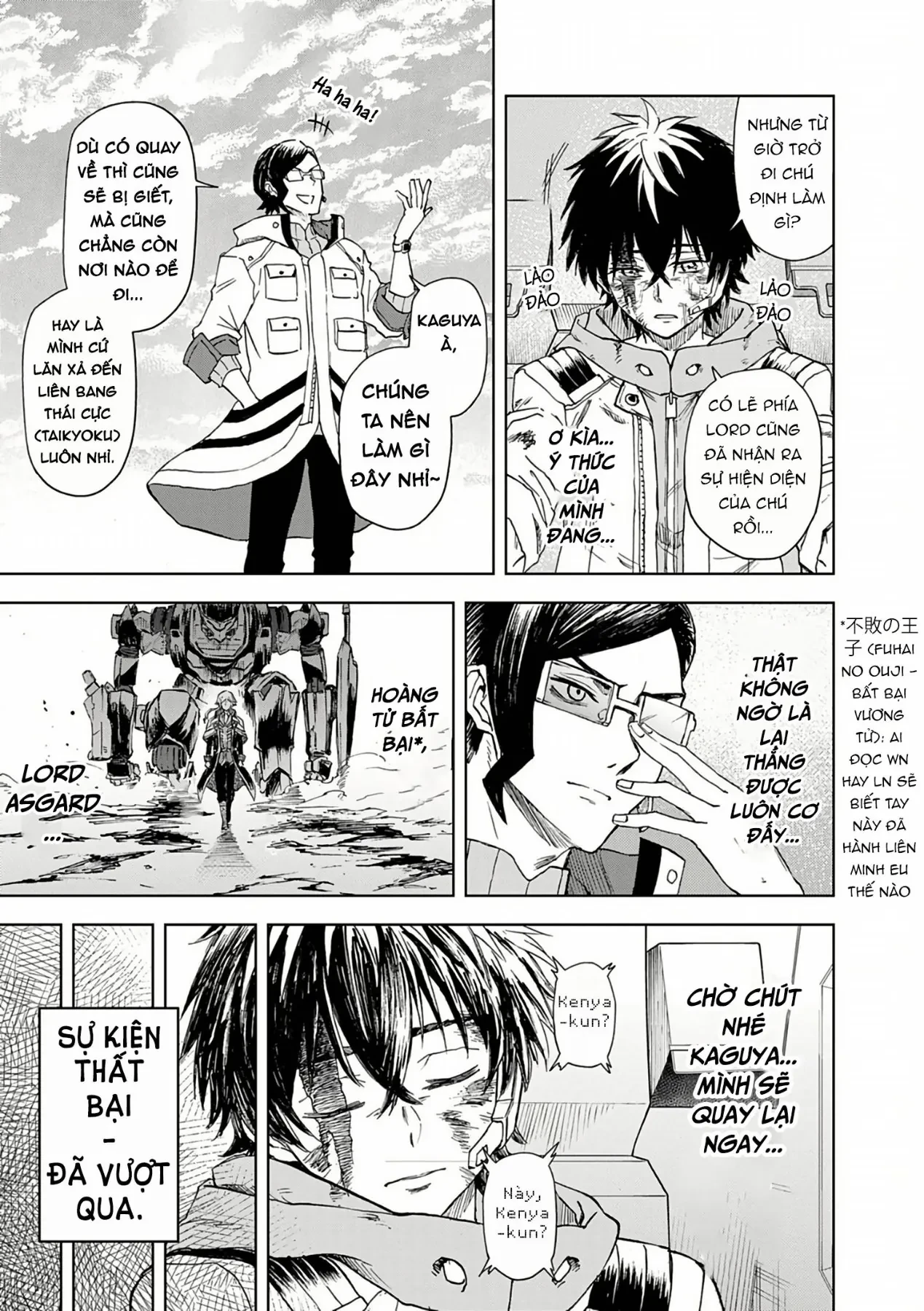 Sekai Saikyou no Kishi wa, Kanarazu Shinu Heroine o Sukuu Tame Isekai Demo Saikyou no Kishi to Naru ~Ryoutei ni Hana o, Ryoute ni Ken o~ Chapter  15 - 35