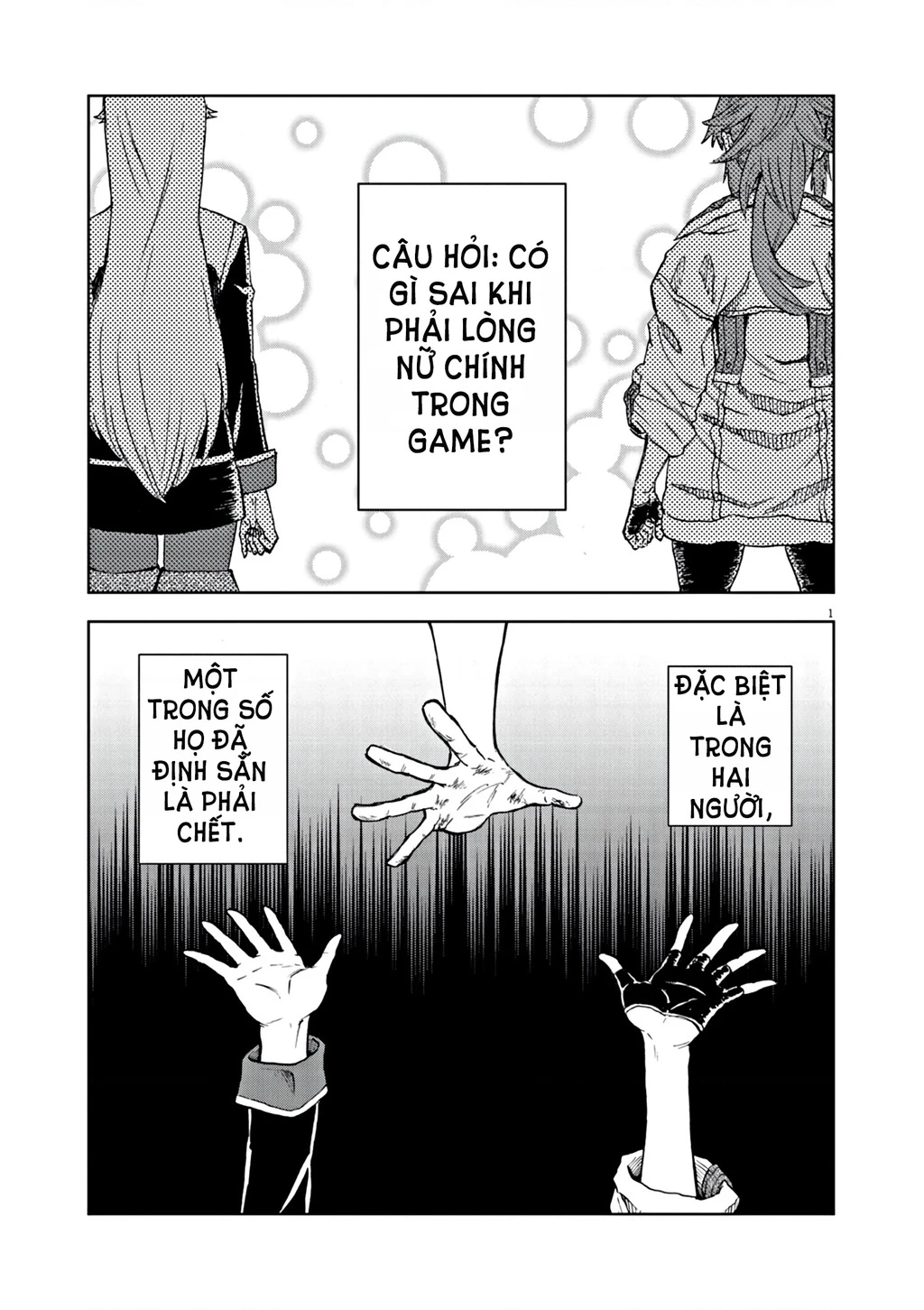 Sekai Saikyou no Kishi wa, Kanarazu Shinu Heroine o Sukuu Tame Isekai Demo Saikyou no Kishi to Naru ~Ryoutei ni Hana o, Ryoute ni Ken o~ Chapter 1 - 5