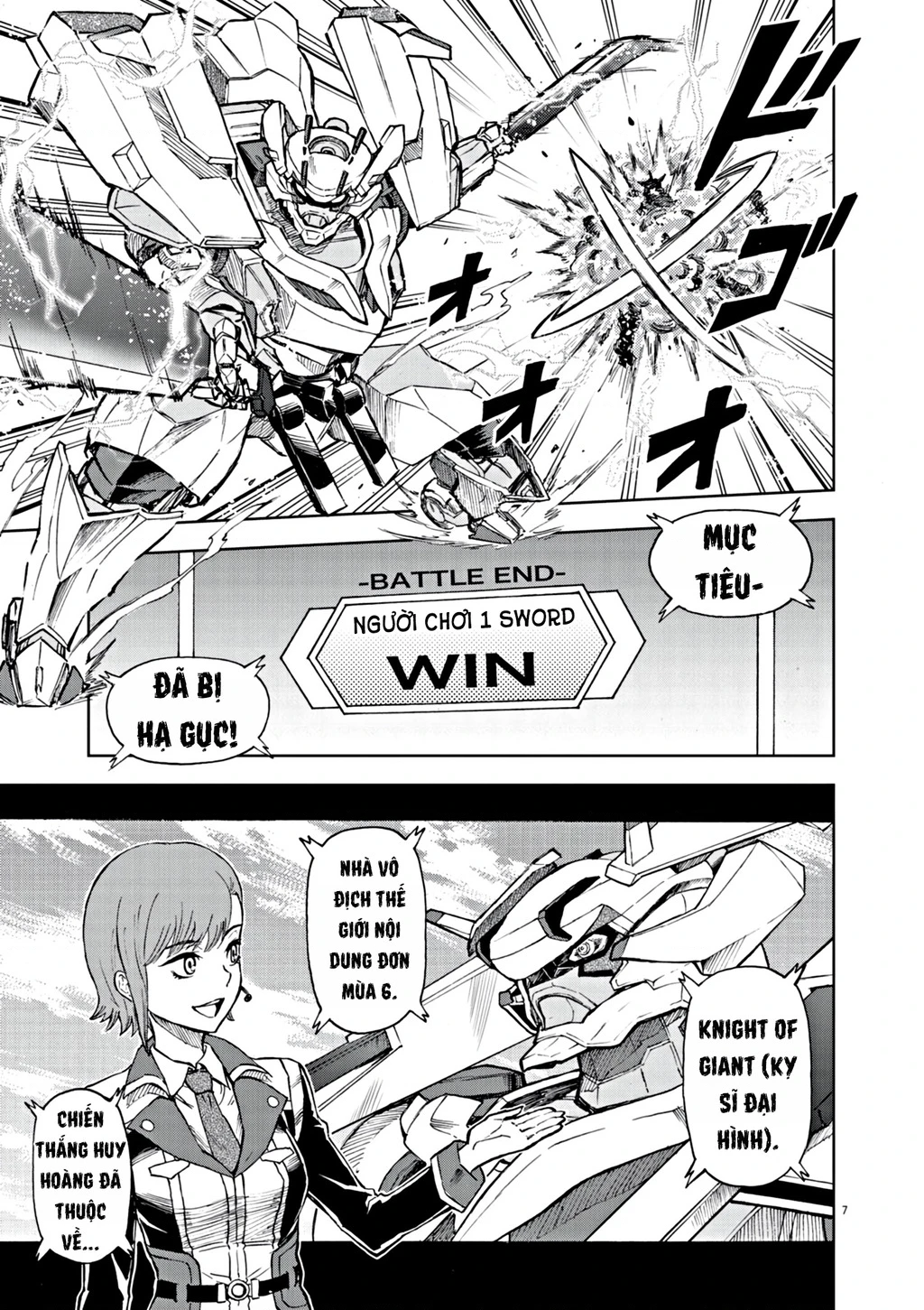 Sekai Saikyou no Kishi wa, Kanarazu Shinu Heroine o Sukuu Tame Isekai Demo Saikyou no Kishi to Naru ~Ryoutei ni Hana o, Ryoute ni Ken o~ Chapter 1 - 10