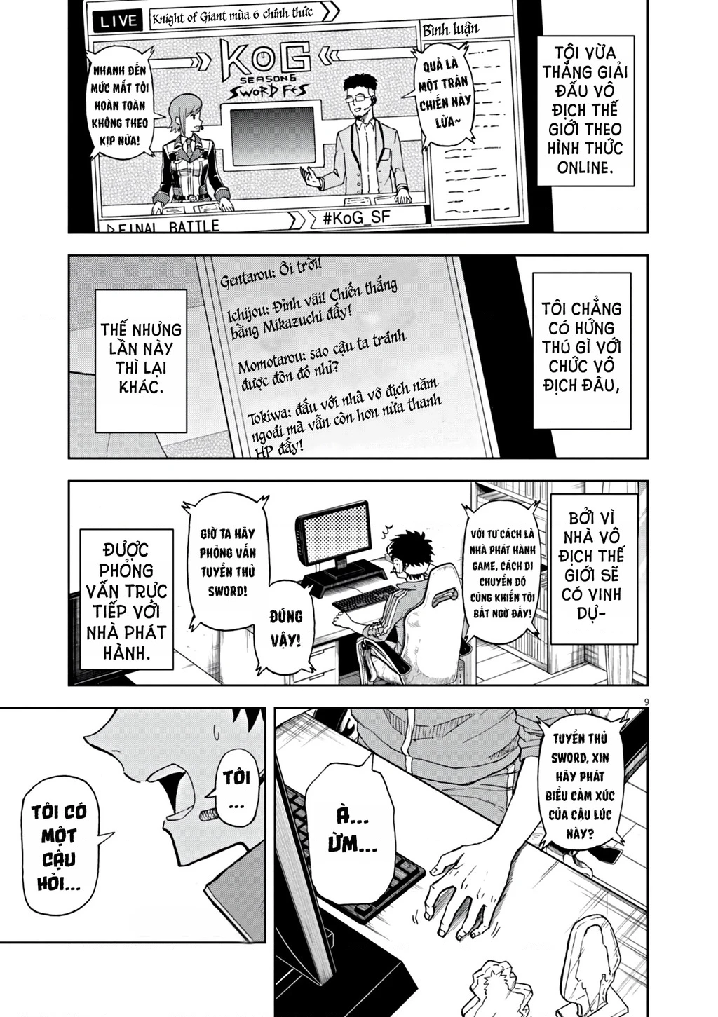 Sekai Saikyou no Kishi wa, Kanarazu Shinu Heroine o Sukuu Tame Isekai Demo Saikyou no Kishi to Naru ~Ryoutei ni Hana o, Ryoute ni Ken o~ Chapter 1 - 12