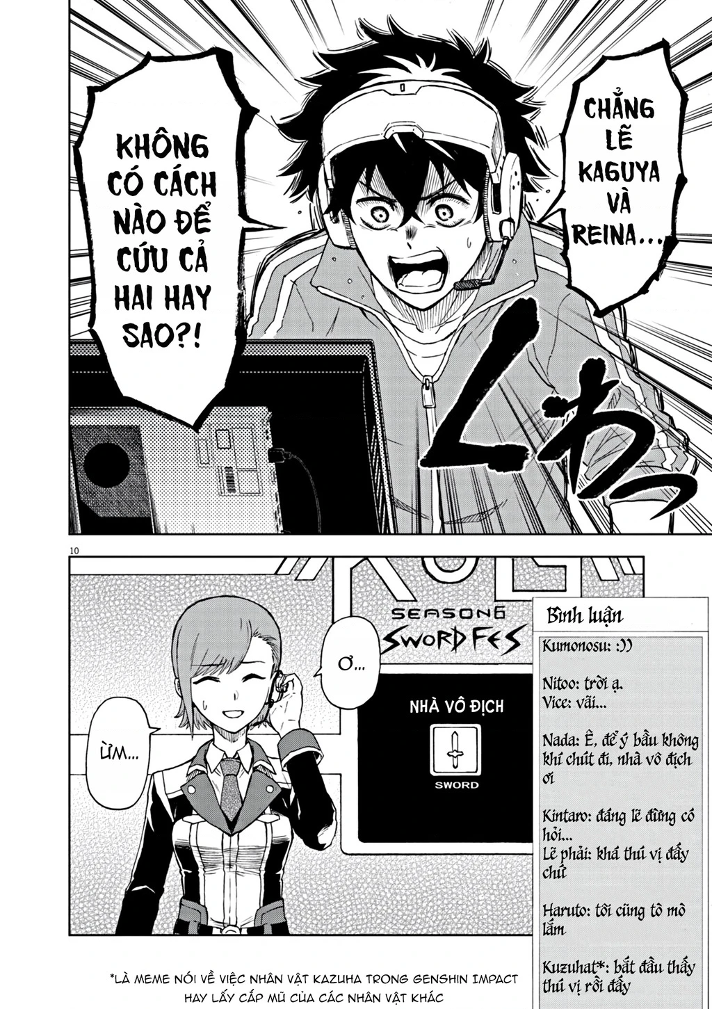 Sekai Saikyou no Kishi wa, Kanarazu Shinu Heroine o Sukuu Tame Isekai Demo Saikyou no Kishi to Naru ~Ryoutei ni Hana o, Ryoute ni Ken o~ Chapter 1 - 13