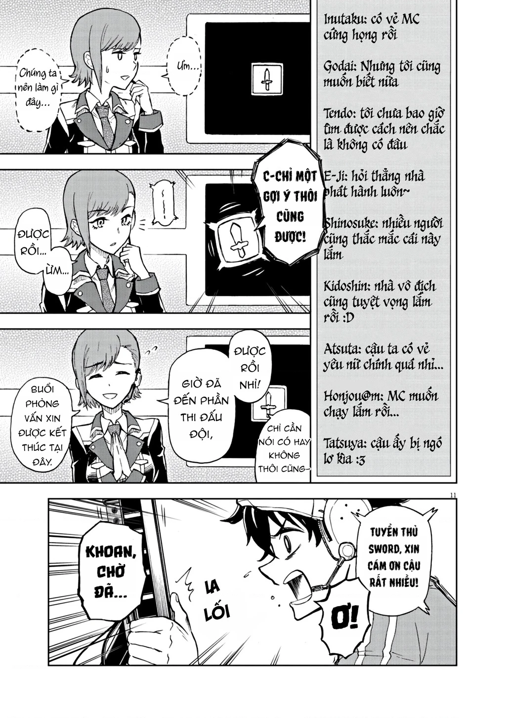 Sekai Saikyou no Kishi wa, Kanarazu Shinu Heroine o Sukuu Tame Isekai Demo Saikyou no Kishi to Naru ~Ryoutei ni Hana o, Ryoute ni Ken o~ Chapter 1 - 14