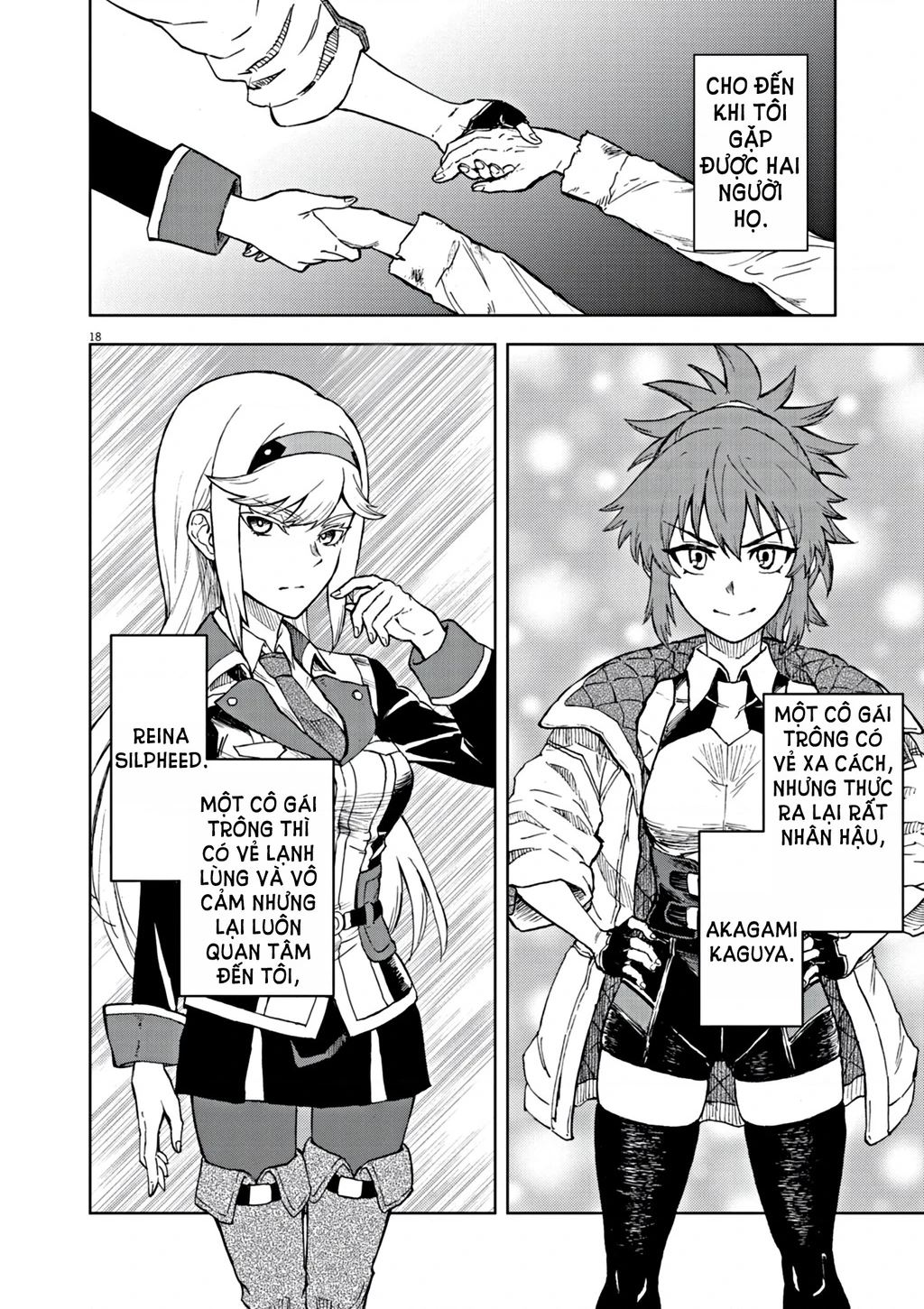 Sekai Saikyou no Kishi wa, Kanarazu Shinu Heroine o Sukuu Tame Isekai Demo Saikyou no Kishi to Naru ~Ryoutei ni Hana o, Ryoute ni Ken o~ Chapter 1 - 21