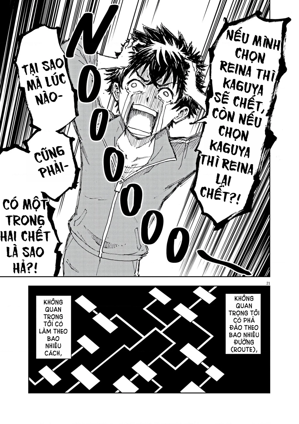 Sekai Saikyou no Kishi wa, Kanarazu Shinu Heroine o Sukuu Tame Isekai Demo Saikyou no Kishi to Naru ~Ryoutei ni Hana o, Ryoute ni Ken o~ Chapter 1 - 24