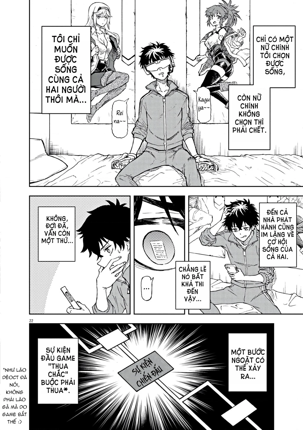 Sekai Saikyou no Kishi wa, Kanarazu Shinu Heroine o Sukuu Tame Isekai Demo Saikyou no Kishi to Naru ~Ryoutei ni Hana o, Ryoute ni Ken o~ Chapter 1 - 25