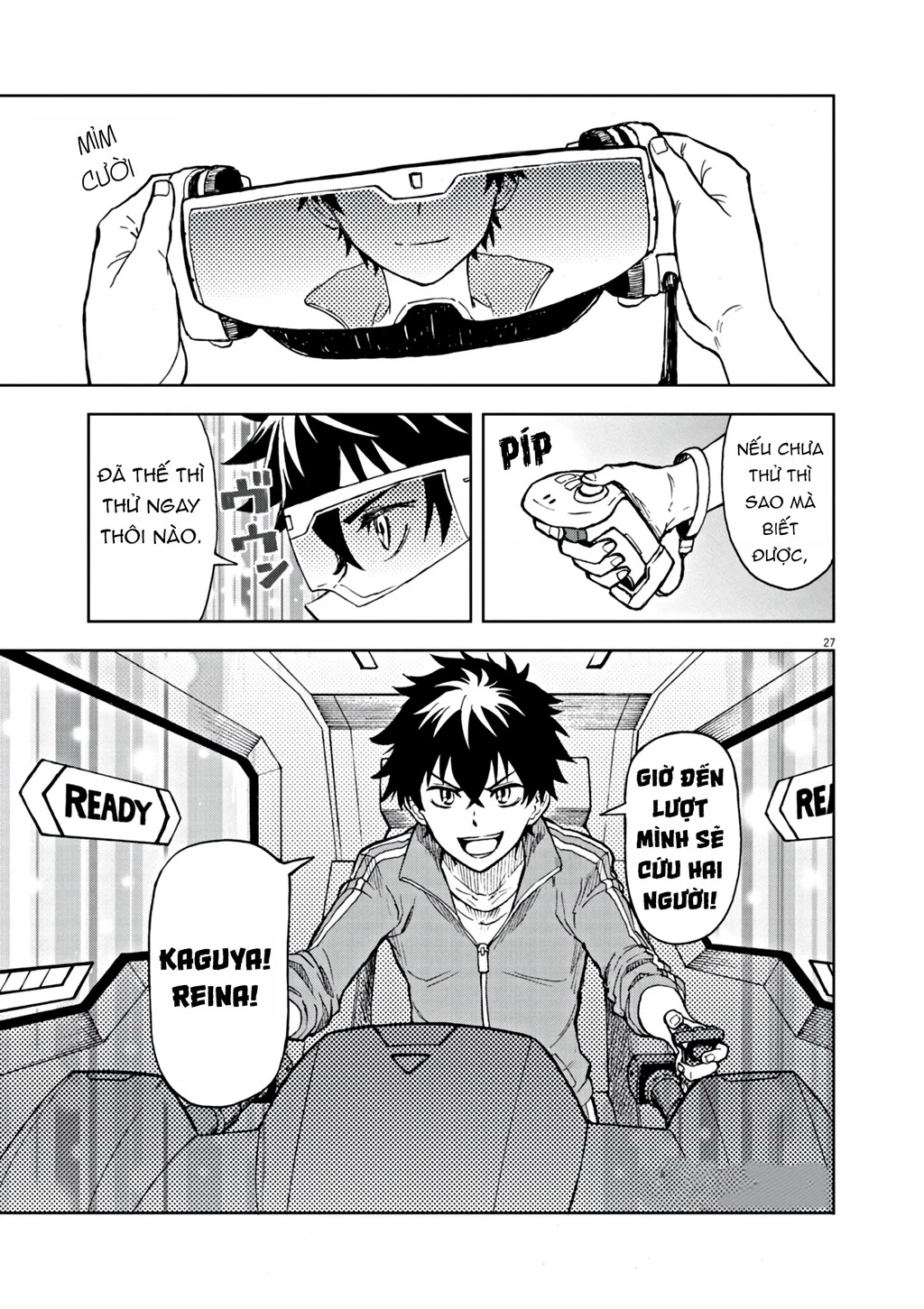 Sekai Saikyou no Kishi wa, Kanarazu Shinu Heroine o Sukuu Tame Isekai Demo Saikyou no Kishi to Naru ~Ryoutei ni Hana o, Ryoute ni Ken o~ Chapter 1 - 30