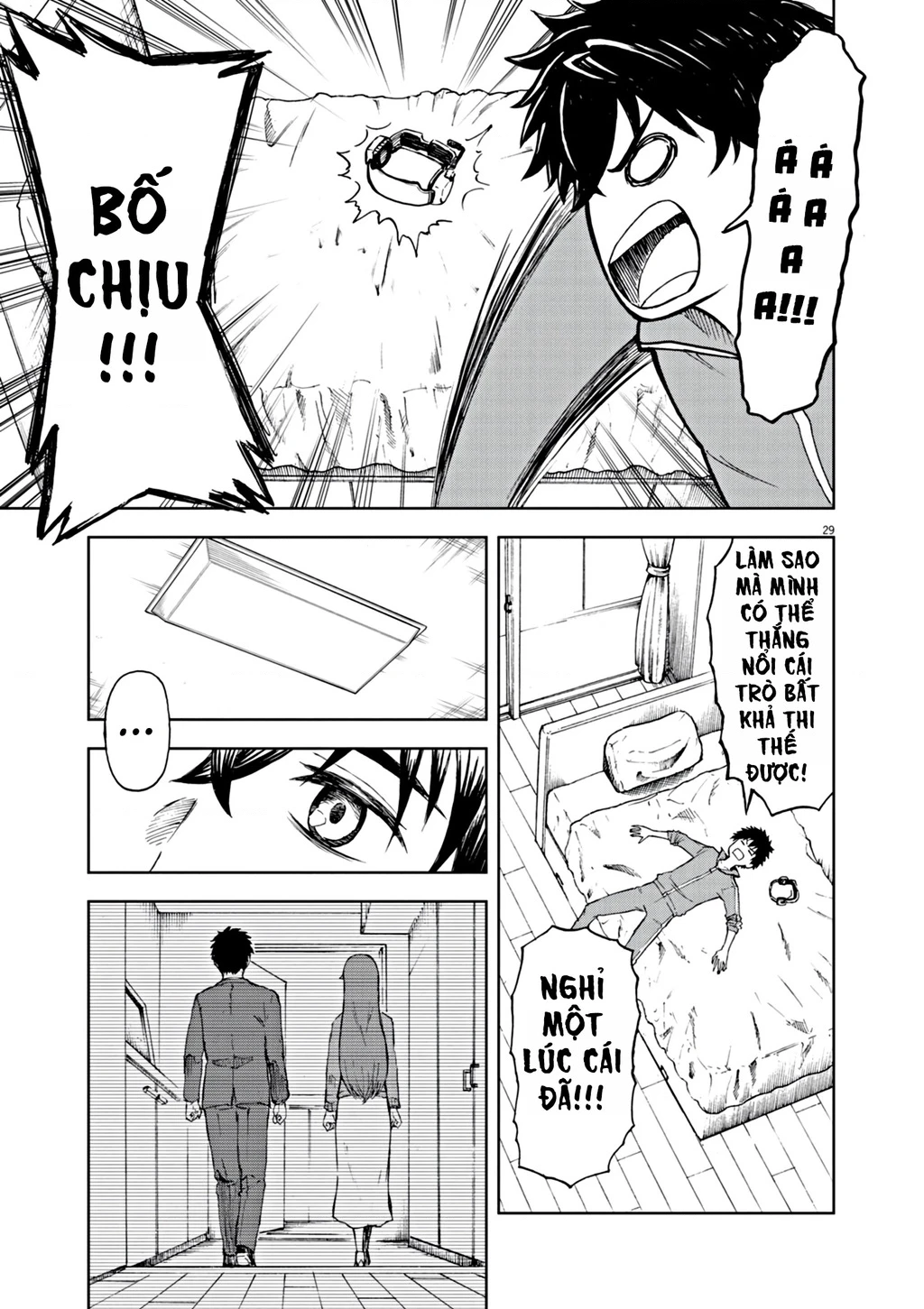 Sekai Saikyou no Kishi wa, Kanarazu Shinu Heroine o Sukuu Tame Isekai Demo Saikyou no Kishi to Naru ~Ryoutei ni Hana o, Ryoute ni Ken o~ Chapter 1 - 32