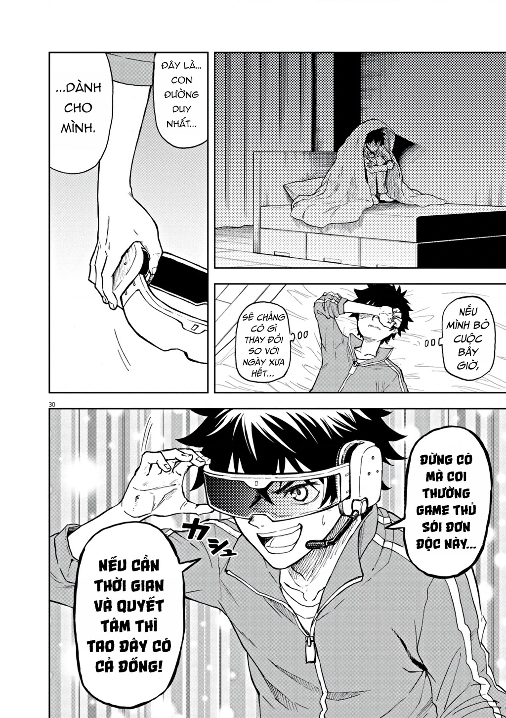 Sekai Saikyou no Kishi wa, Kanarazu Shinu Heroine o Sukuu Tame Isekai Demo Saikyou no Kishi to Naru ~Ryoutei ni Hana o, Ryoute ni Ken o~ Chapter 1 - 33