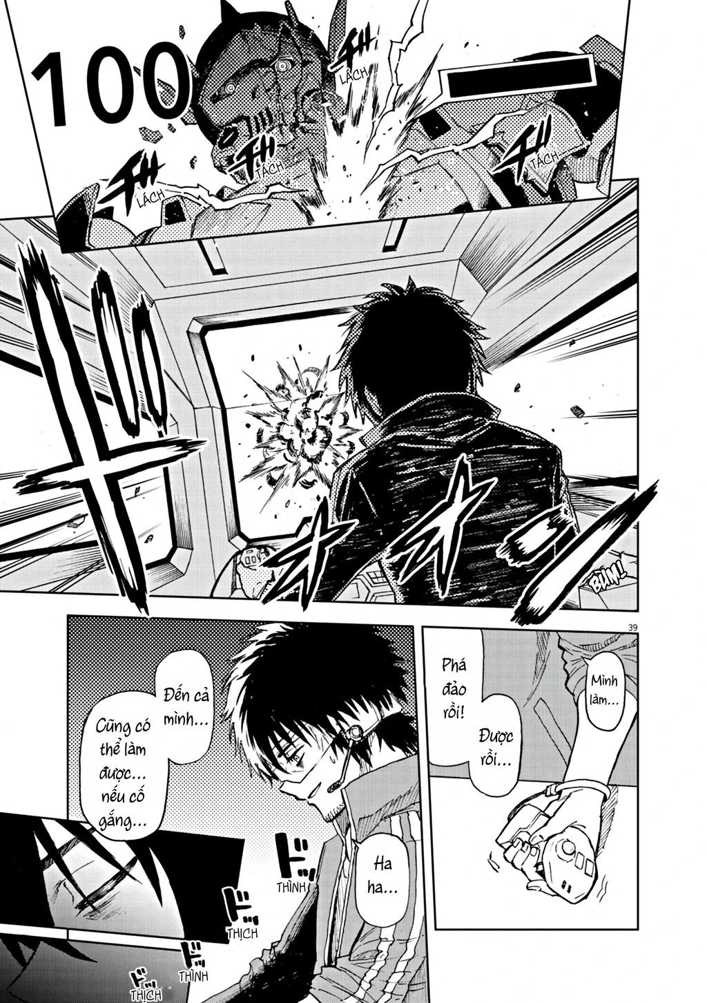 Sekai Saikyou no Kishi wa, Kanarazu Shinu Heroine o Sukuu Tame Isekai Demo Saikyou no Kishi to Naru ~Ryoutei ni Hana o, Ryoute ni Ken o~ Chapter 1 - 42