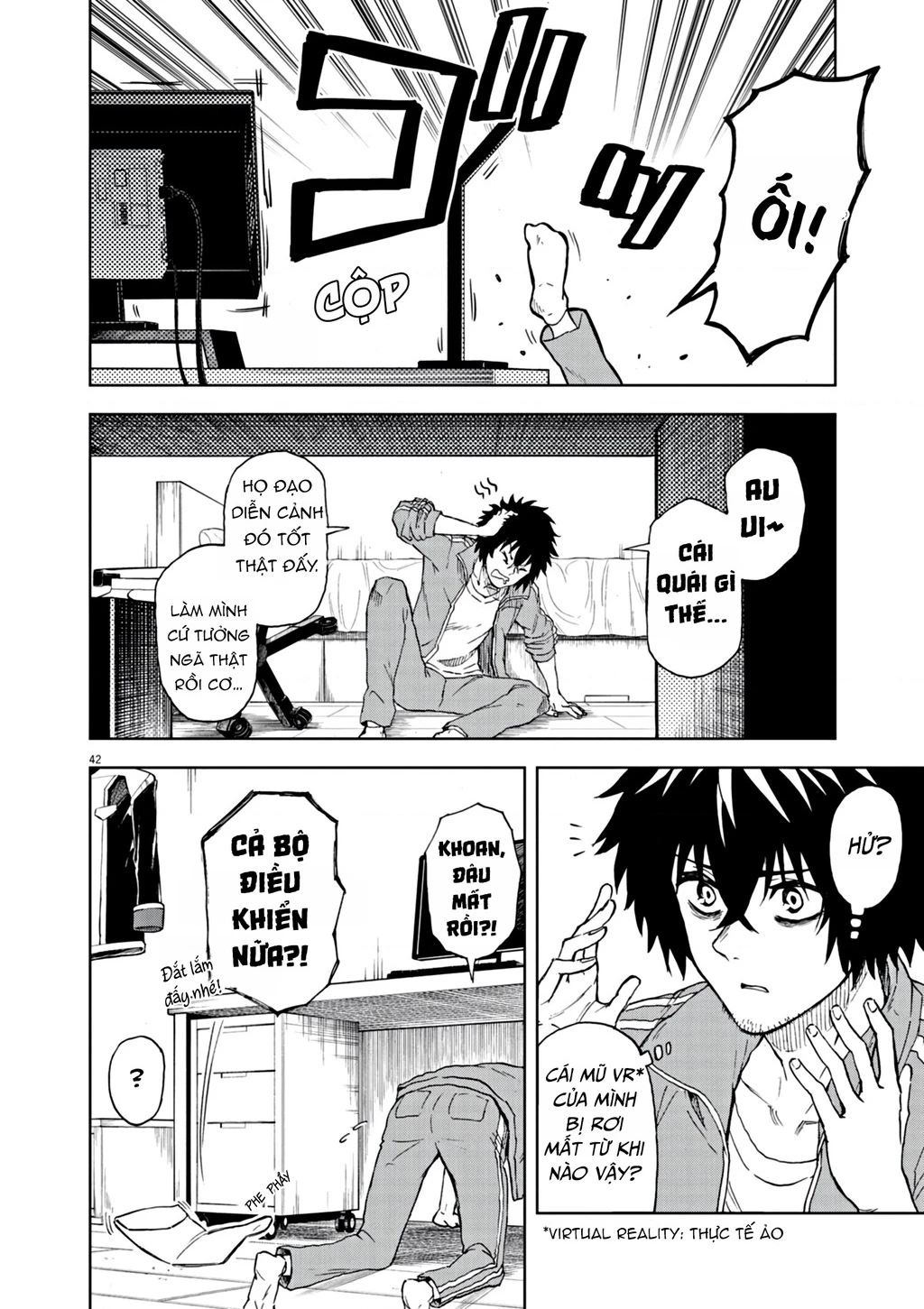 Sekai Saikyou no Kishi wa, Kanarazu Shinu Heroine o Sukuu Tame Isekai Demo Saikyou no Kishi to Naru ~Ryoutei ni Hana o, Ryoute ni Ken o~ Chapter 1 - 45