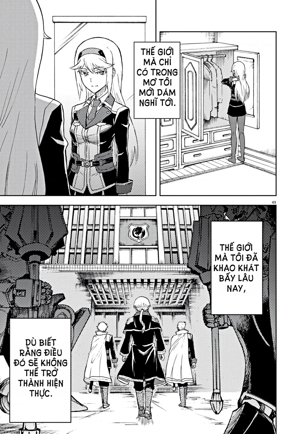 Sekai Saikyou no Kishi wa, Kanarazu Shinu Heroine o Sukuu Tame Isekai Demo Saikyou no Kishi to Naru ~Ryoutei ni Hana o, Ryoute ni Ken o~ Chapter 1 - 51