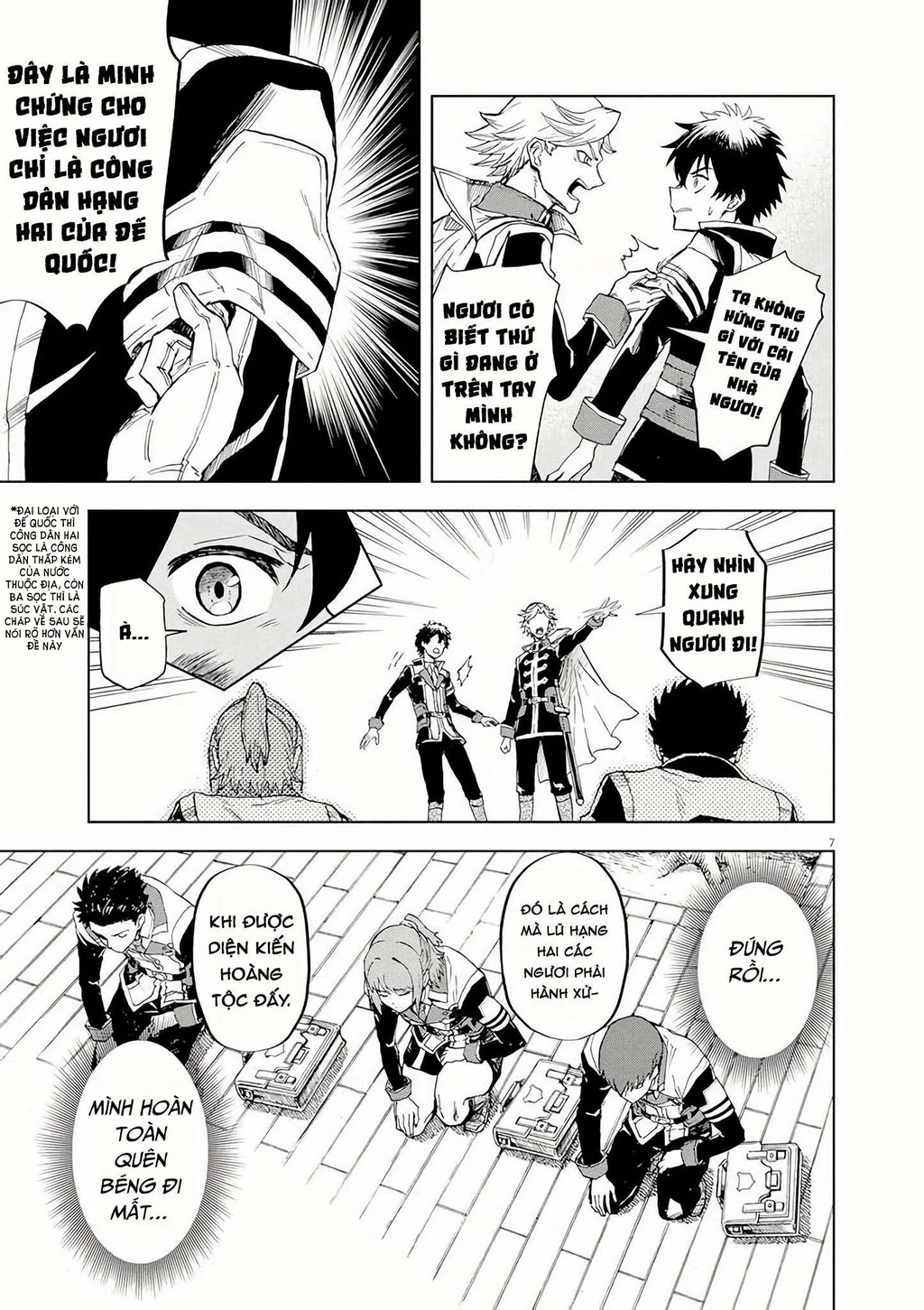 Sekai Saikyou no Kishi wa, Kanarazu Shinu Heroine o Sukuu Tame Isekai Demo Saikyou no Kishi to Naru ~Ryoutei ni Hana o, Ryoute ni Ken o~ Chapter 2 - 10