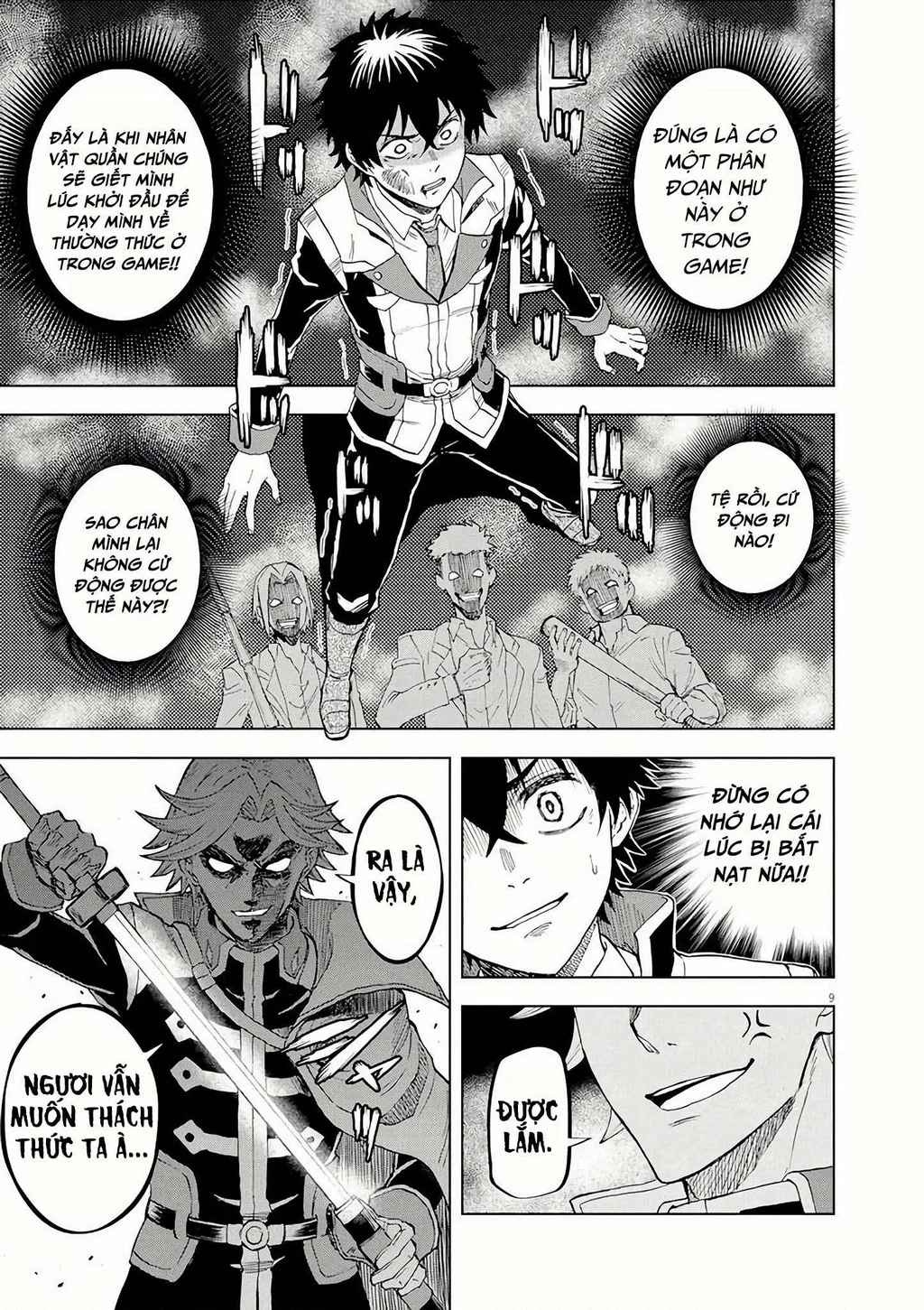 Sekai Saikyou no Kishi wa, Kanarazu Shinu Heroine o Sukuu Tame Isekai Demo Saikyou no Kishi to Naru ~Ryoutei ni Hana o, Ryoute ni Ken o~ Chapter 2 - 12