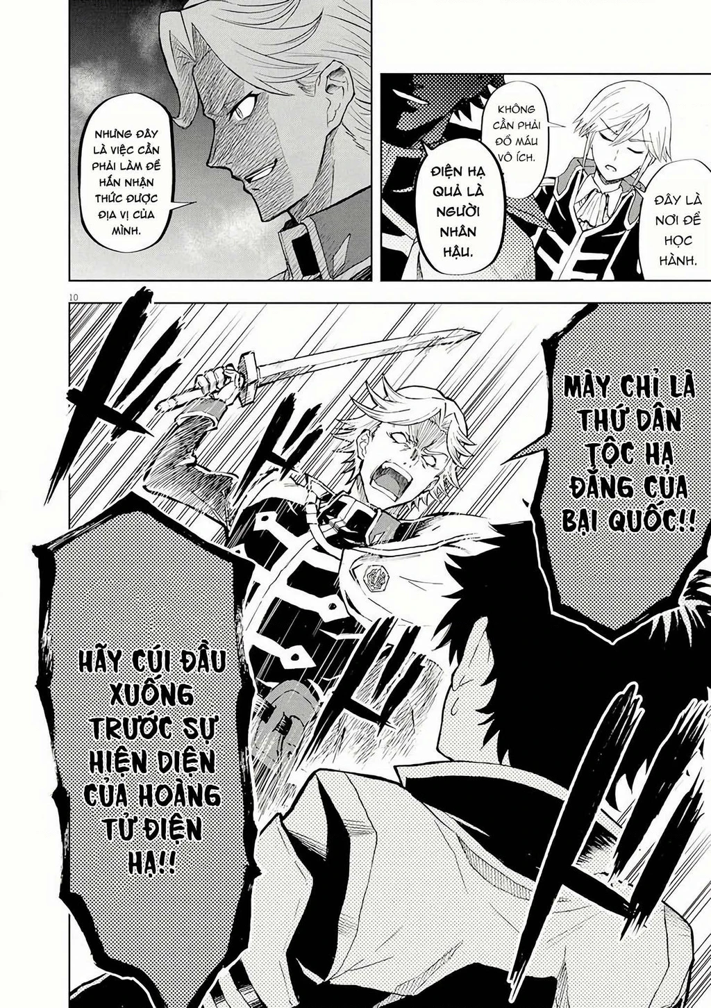 Sekai Saikyou no Kishi wa, Kanarazu Shinu Heroine o Sukuu Tame Isekai Demo Saikyou no Kishi to Naru ~Ryoutei ni Hana o, Ryoute ni Ken o~ Chapter 2 - 13