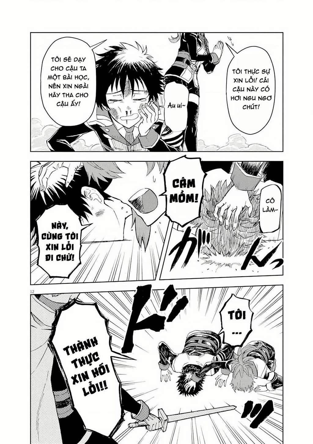 Sekai Saikyou no Kishi wa, Kanarazu Shinu Heroine o Sukuu Tame Isekai Demo Saikyou no Kishi to Naru ~Ryoutei ni Hana o, Ryoute ni Ken o~ Chapter 2 - 15