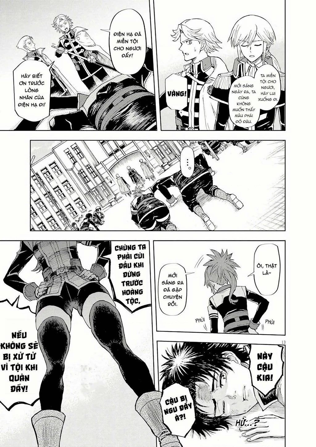 Sekai Saikyou no Kishi wa, Kanarazu Shinu Heroine o Sukuu Tame Isekai Demo Saikyou no Kishi to Naru ~Ryoutei ni Hana o, Ryoute ni Ken o~ Chapter 2 - 16