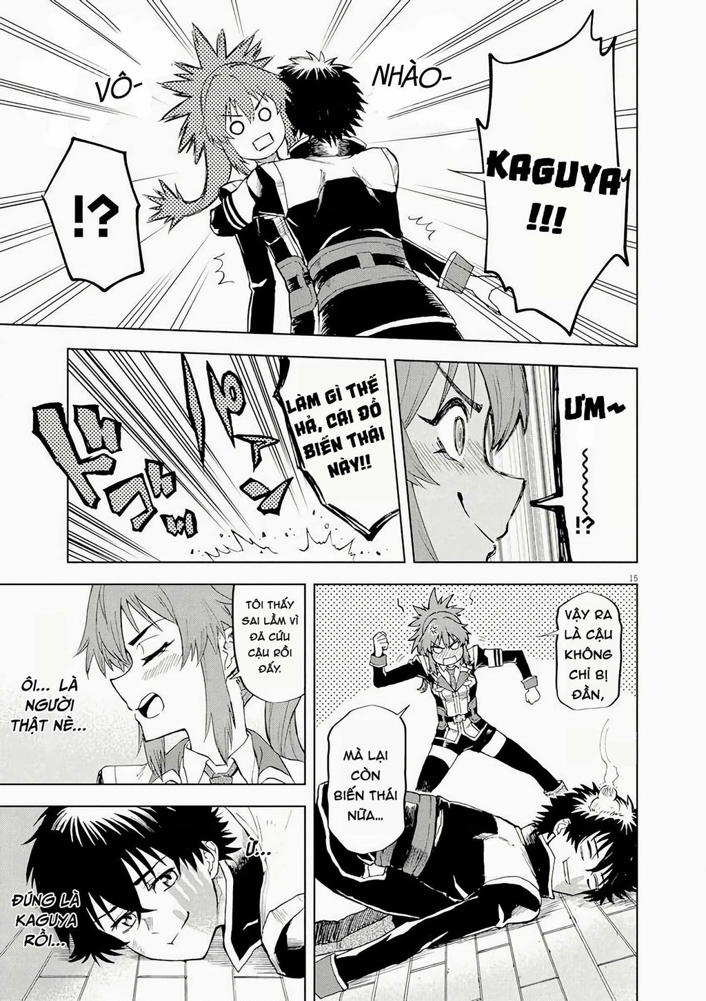 Sekai Saikyou no Kishi wa, Kanarazu Shinu Heroine o Sukuu Tame Isekai Demo Saikyou no Kishi to Naru ~Ryoutei ni Hana o, Ryoute ni Ken o~ Chapter 2 - 18