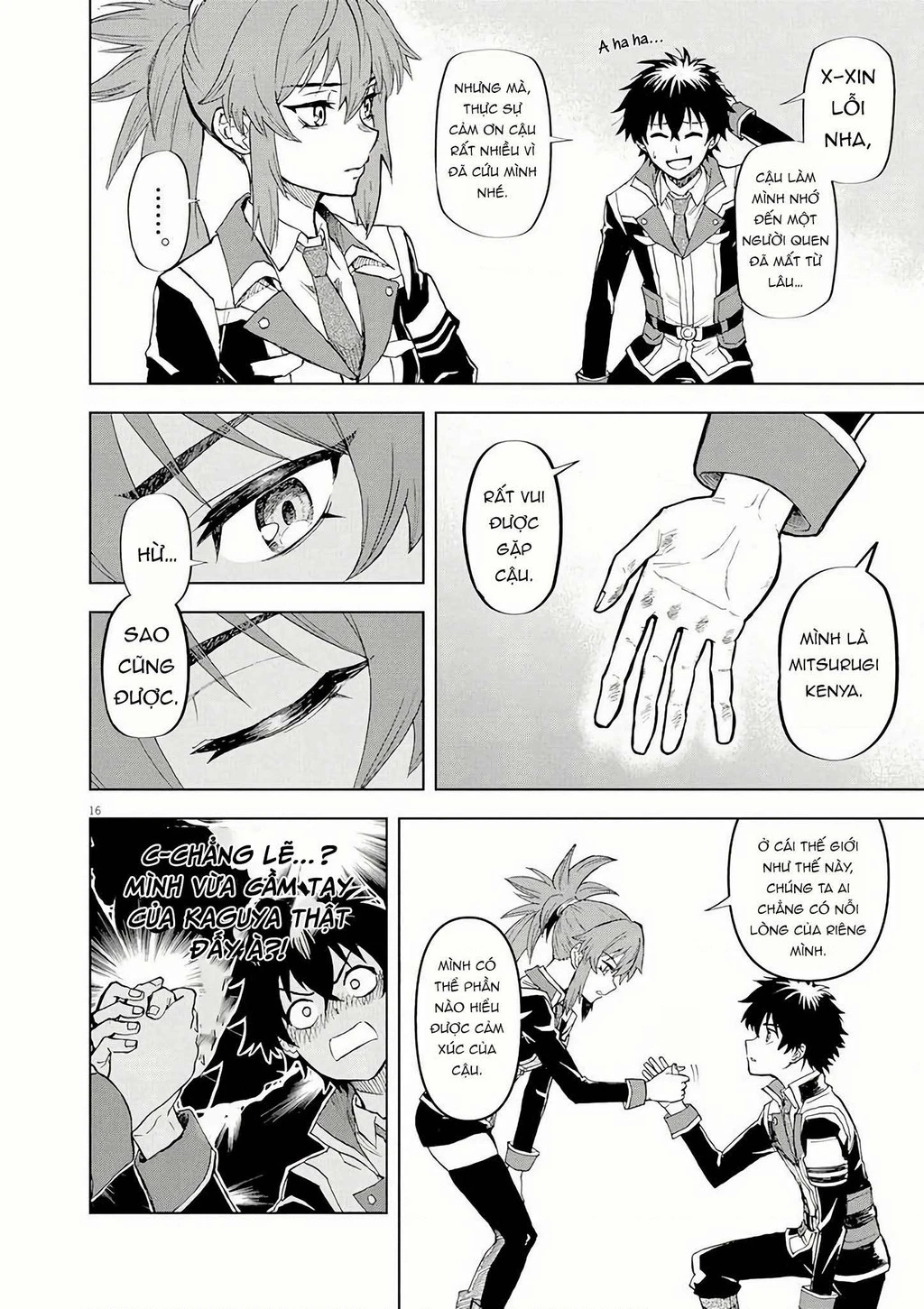 Sekai Saikyou no Kishi wa, Kanarazu Shinu Heroine o Sukuu Tame Isekai Demo Saikyou no Kishi to Naru ~Ryoutei ni Hana o, Ryoute ni Ken o~ Chapter 2 - 19