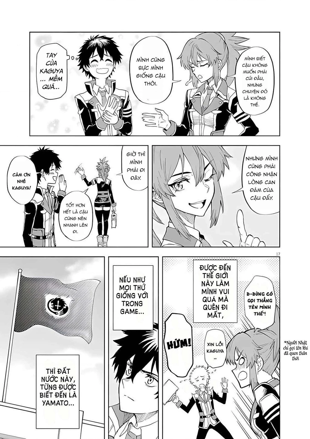 Sekai Saikyou no Kishi wa, Kanarazu Shinu Heroine o Sukuu Tame Isekai Demo Saikyou no Kishi to Naru ~Ryoutei ni Hana o, Ryoute ni Ken o~ Chapter 2 - 20