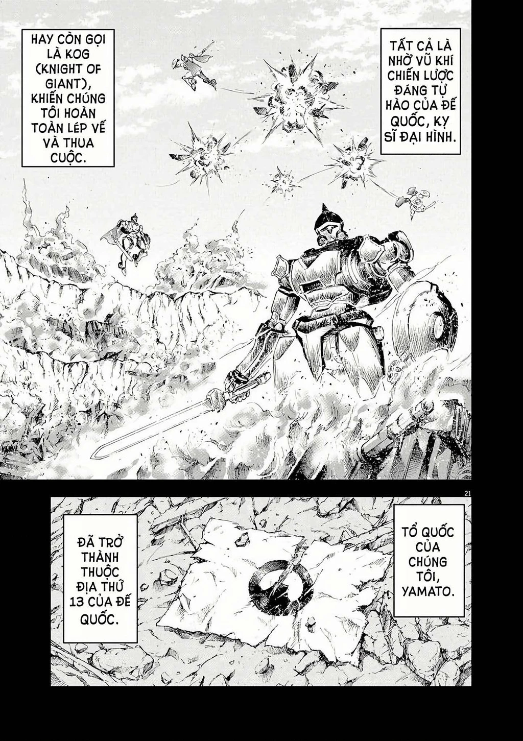 Sekai Saikyou no Kishi wa, Kanarazu Shinu Heroine o Sukuu Tame Isekai Demo Saikyou no Kishi to Naru ~Ryoutei ni Hana o, Ryoute ni Ken o~ Chapter 2 - 24