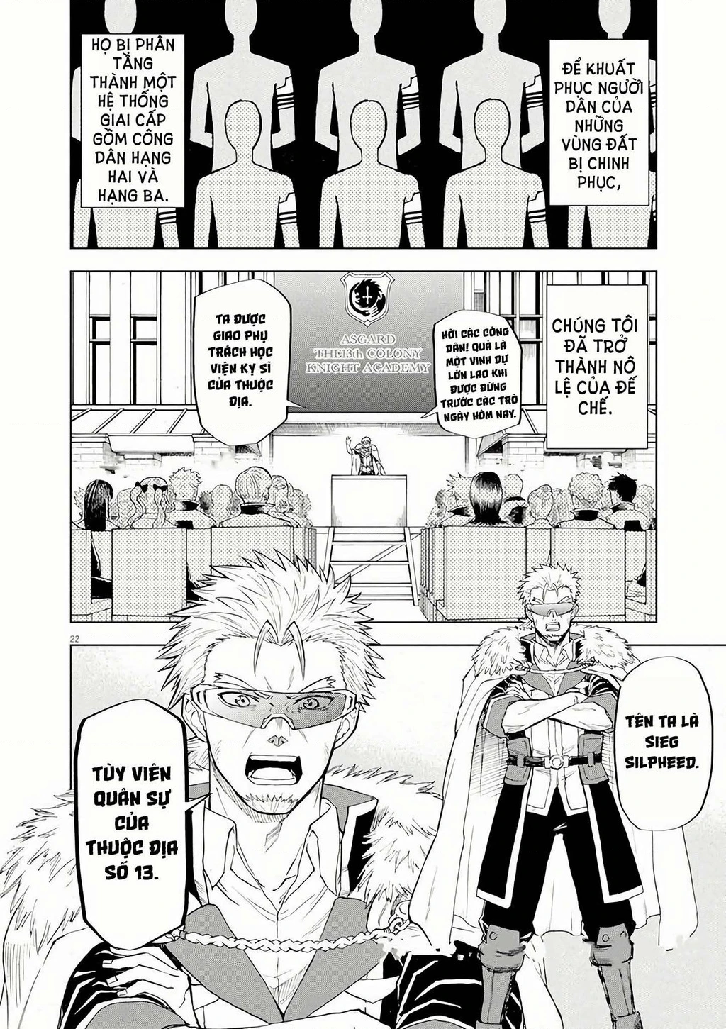 Sekai Saikyou no Kishi wa, Kanarazu Shinu Heroine o Sukuu Tame Isekai Demo Saikyou no Kishi to Naru ~Ryoutei ni Hana o, Ryoute ni Ken o~ Chapter 2 - 25