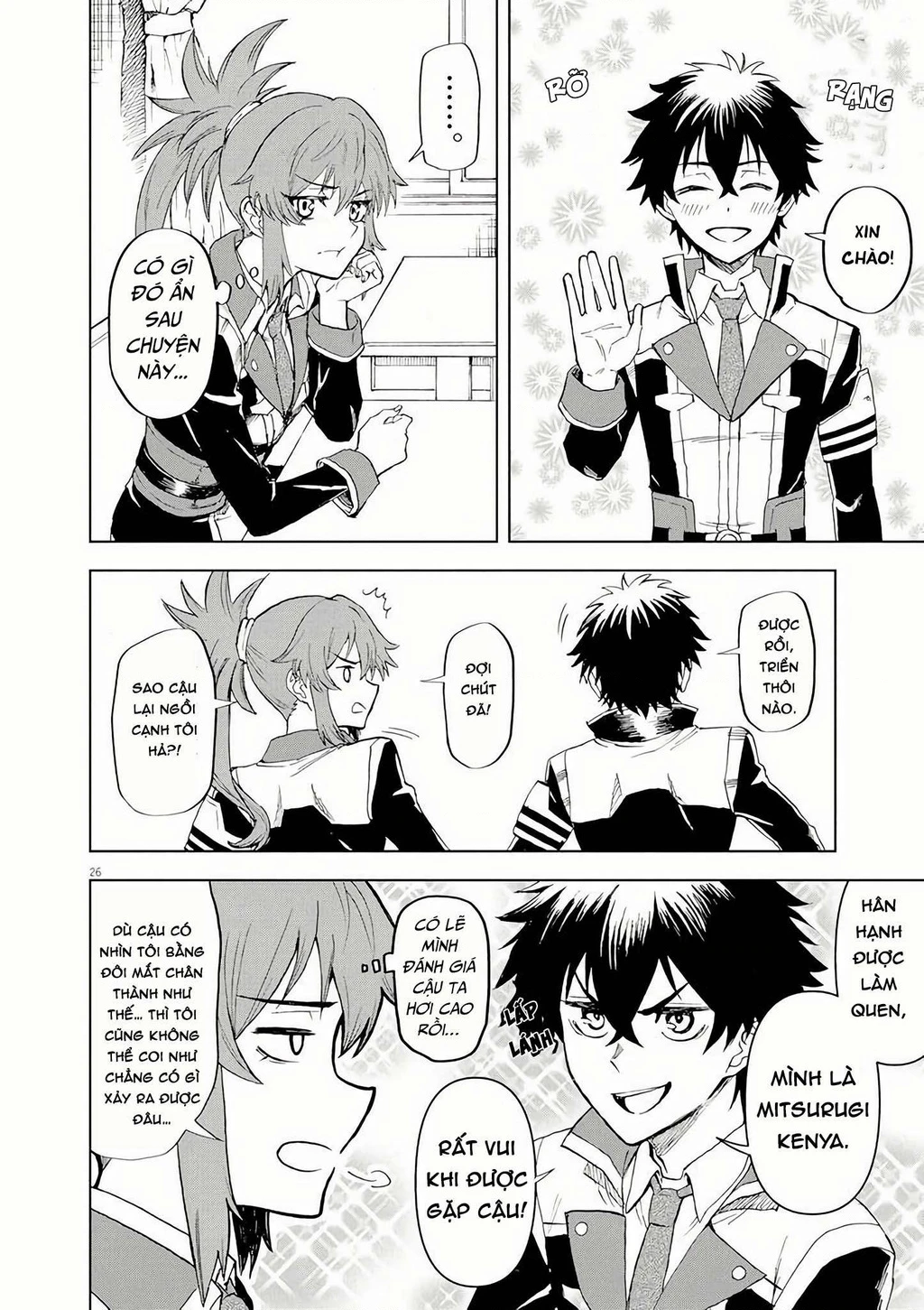 Sekai Saikyou no Kishi wa, Kanarazu Shinu Heroine o Sukuu Tame Isekai Demo Saikyou no Kishi to Naru ~Ryoutei ni Hana o, Ryoute ni Ken o~ Chapter 2 - 29