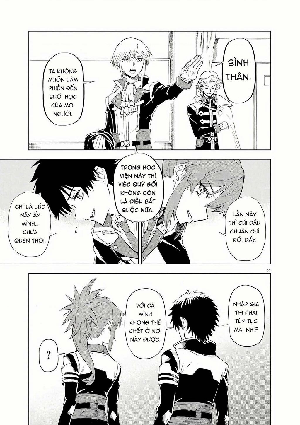 Sekai Saikyou no Kishi wa, Kanarazu Shinu Heroine o Sukuu Tame Isekai Demo Saikyou no Kishi to Naru ~Ryoutei ni Hana o, Ryoute ni Ken o~ Chapter 2 - 32