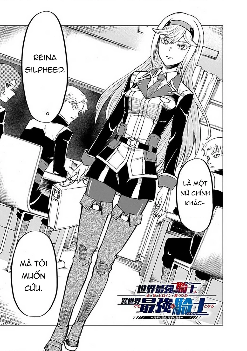 Sekai Saikyou no Kishi wa, Kanarazu Shinu Heroine o Sukuu Tame Isekai Demo Saikyou no Kishi to Naru ~Ryoutei ni Hana o, Ryoute ni Ken o~ Chapter 3 - 5