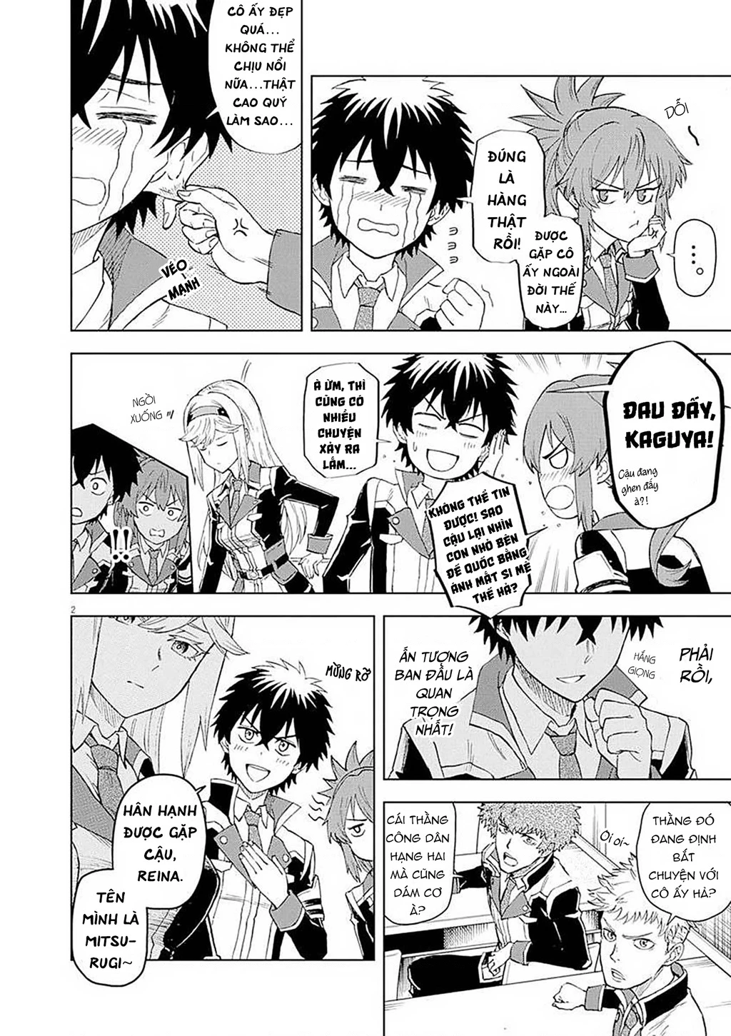 Sekai Saikyou no Kishi wa, Kanarazu Shinu Heroine o Sukuu Tame Isekai Demo Saikyou no Kishi to Naru ~Ryoutei ni Hana o, Ryoute ni Ken o~ Chapter 3 - 6