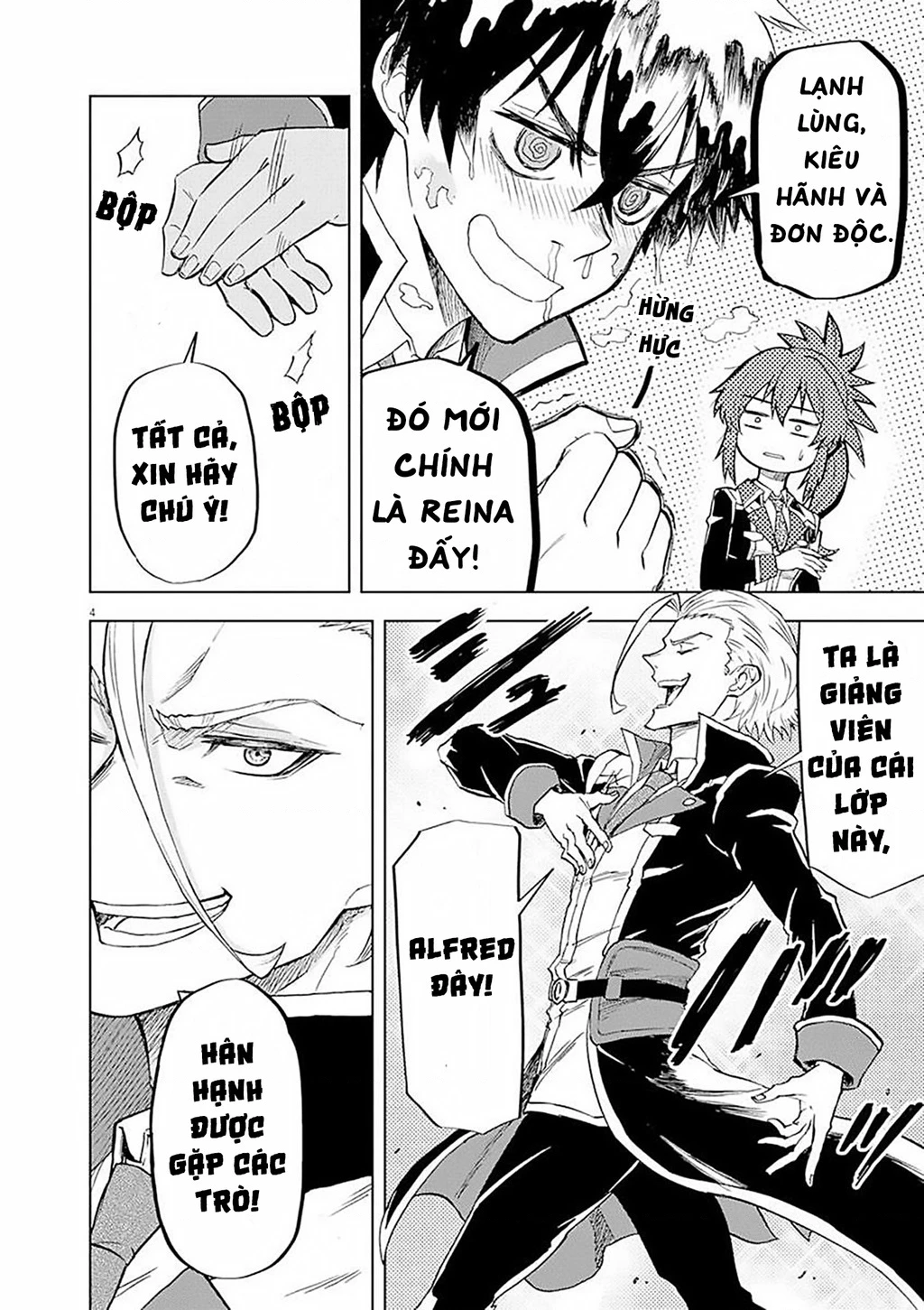 Sekai Saikyou no Kishi wa, Kanarazu Shinu Heroine o Sukuu Tame Isekai Demo Saikyou no Kishi to Naru ~Ryoutei ni Hana o, Ryoute ni Ken o~ Chapter 3 - 8