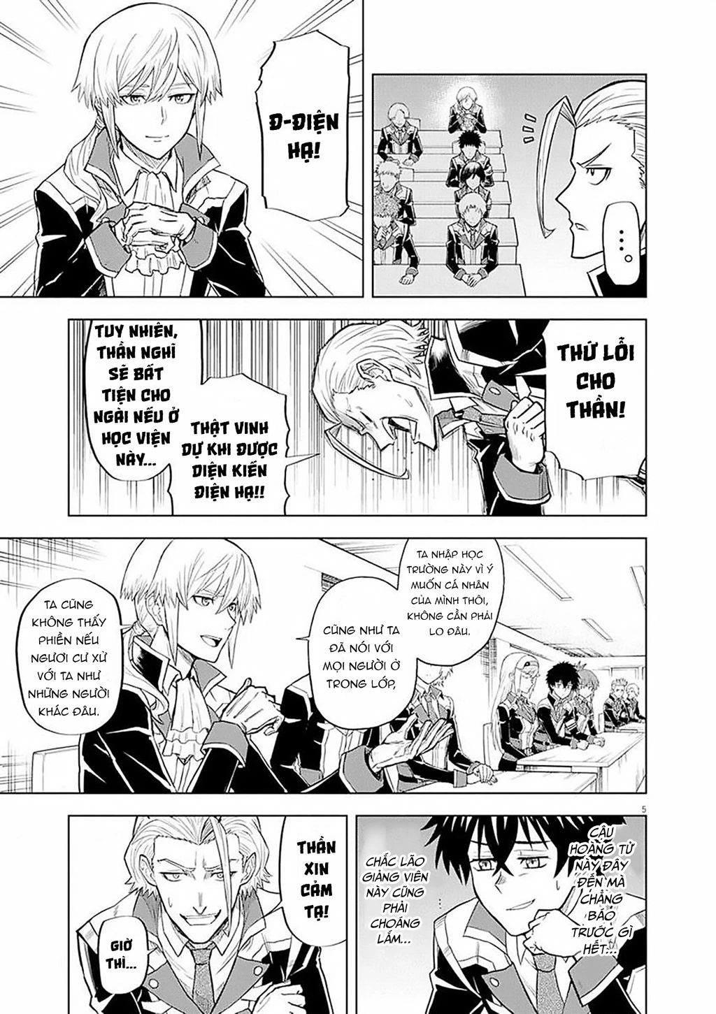 Sekai Saikyou no Kishi wa, Kanarazu Shinu Heroine o Sukuu Tame Isekai Demo Saikyou no Kishi to Naru ~Ryoutei ni Hana o, Ryoute ni Ken o~ Chapter 3 - 9