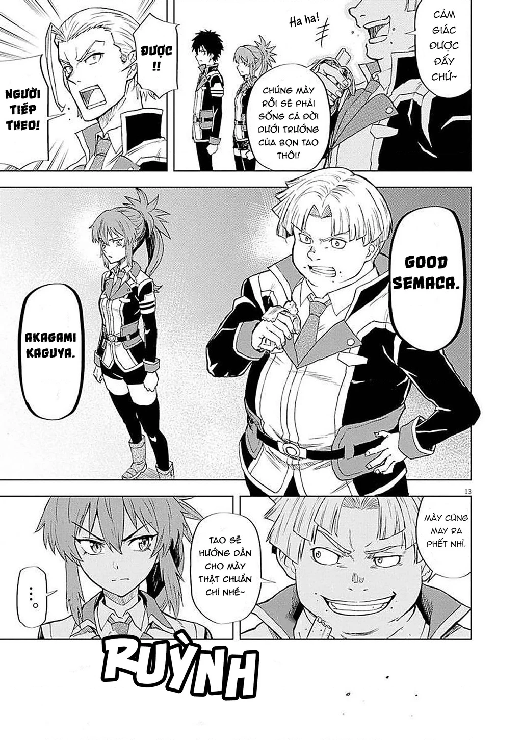 Sekai Saikyou no Kishi wa, Kanarazu Shinu Heroine o Sukuu Tame Isekai Demo Saikyou no Kishi to Naru ~Ryoutei ni Hana o, Ryoute ni Ken o~ Chapter 3 - 17