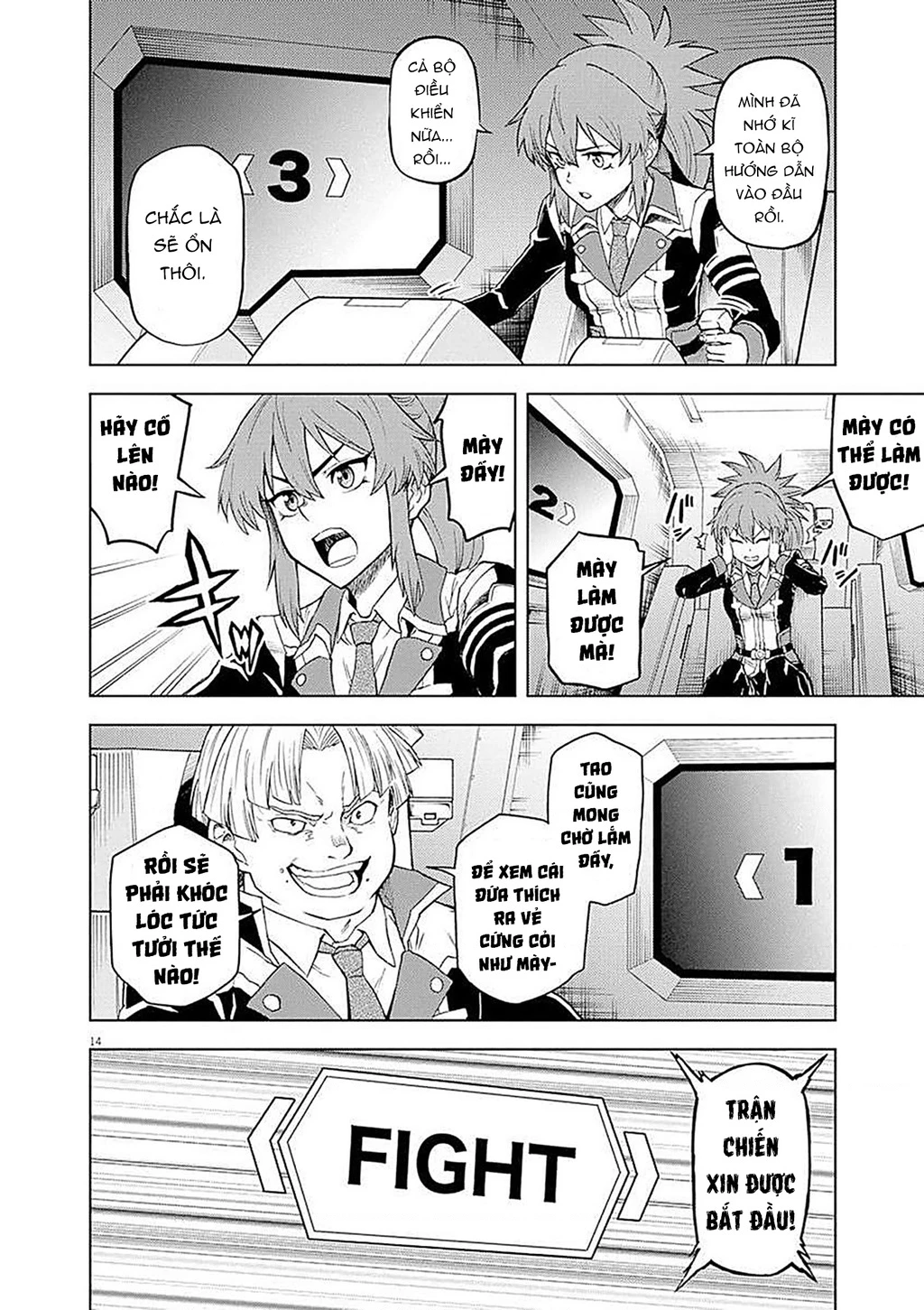 Sekai Saikyou no Kishi wa, Kanarazu Shinu Heroine o Sukuu Tame Isekai Demo Saikyou no Kishi to Naru ~Ryoutei ni Hana o, Ryoute ni Ken o~ Chapter 3 - 18