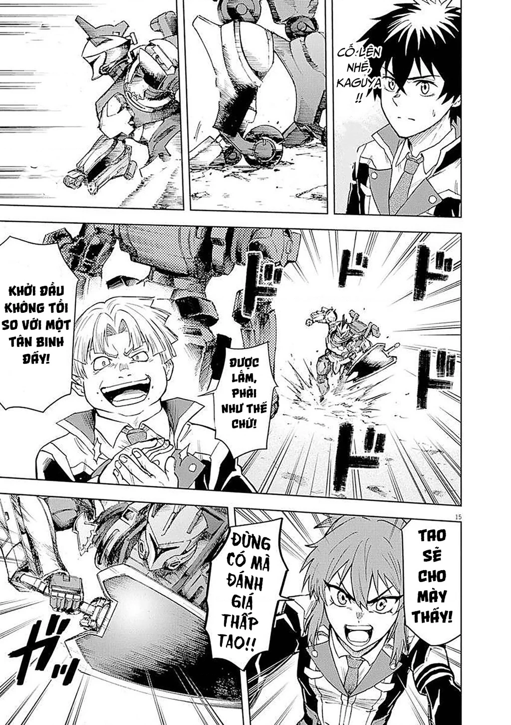 Sekai Saikyou no Kishi wa, Kanarazu Shinu Heroine o Sukuu Tame Isekai Demo Saikyou no Kishi to Naru ~Ryoutei ni Hana o, Ryoute ni Ken o~ Chapter 3 - 19