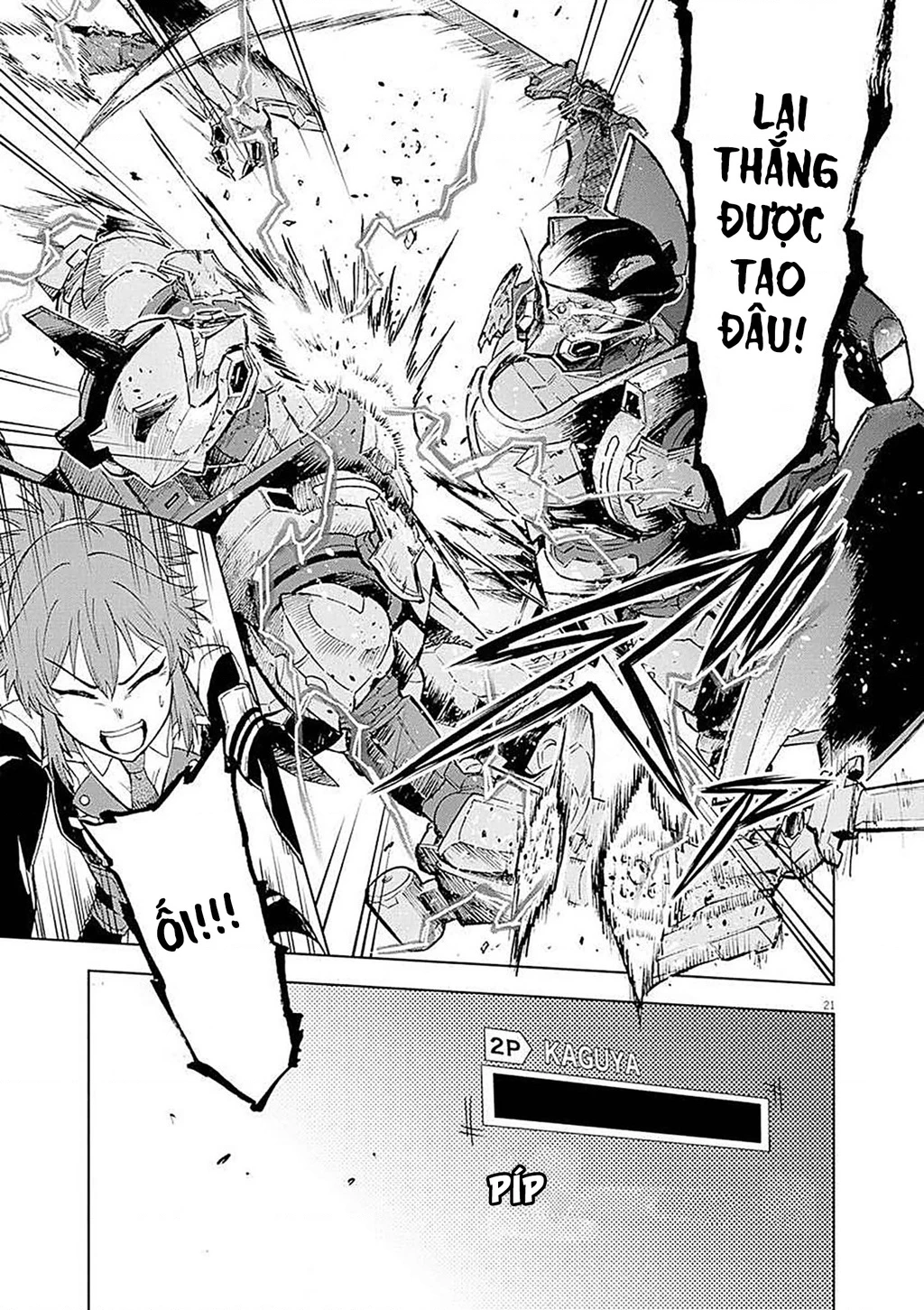 Sekai Saikyou no Kishi wa, Kanarazu Shinu Heroine o Sukuu Tame Isekai Demo Saikyou no Kishi to Naru ~Ryoutei ni Hana o, Ryoute ni Ken o~ Chapter 3 - 25