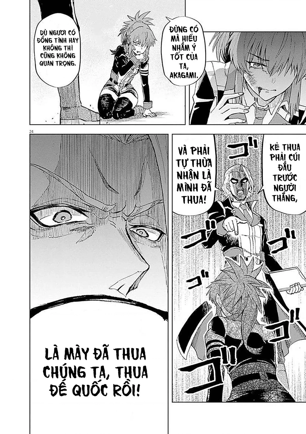 Sekai Saikyou no Kishi wa, Kanarazu Shinu Heroine o Sukuu Tame Isekai Demo Saikyou no Kishi to Naru ~Ryoutei ni Hana o, Ryoute ni Ken o~ Chapter 3 - 28