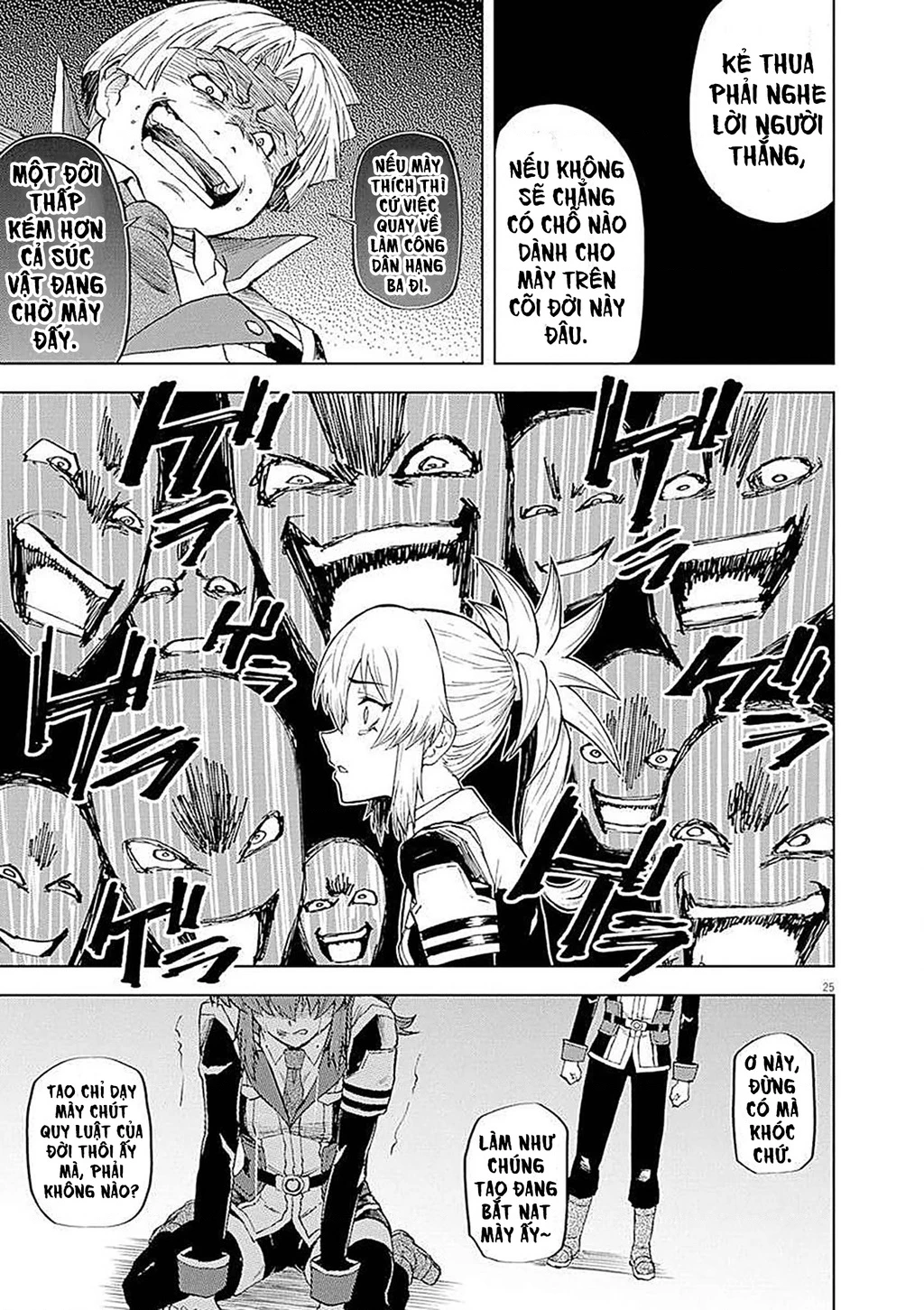 Sekai Saikyou no Kishi wa, Kanarazu Shinu Heroine o Sukuu Tame Isekai Demo Saikyou no Kishi to Naru ~Ryoutei ni Hana o, Ryoute ni Ken o~ Chapter 3 - 29