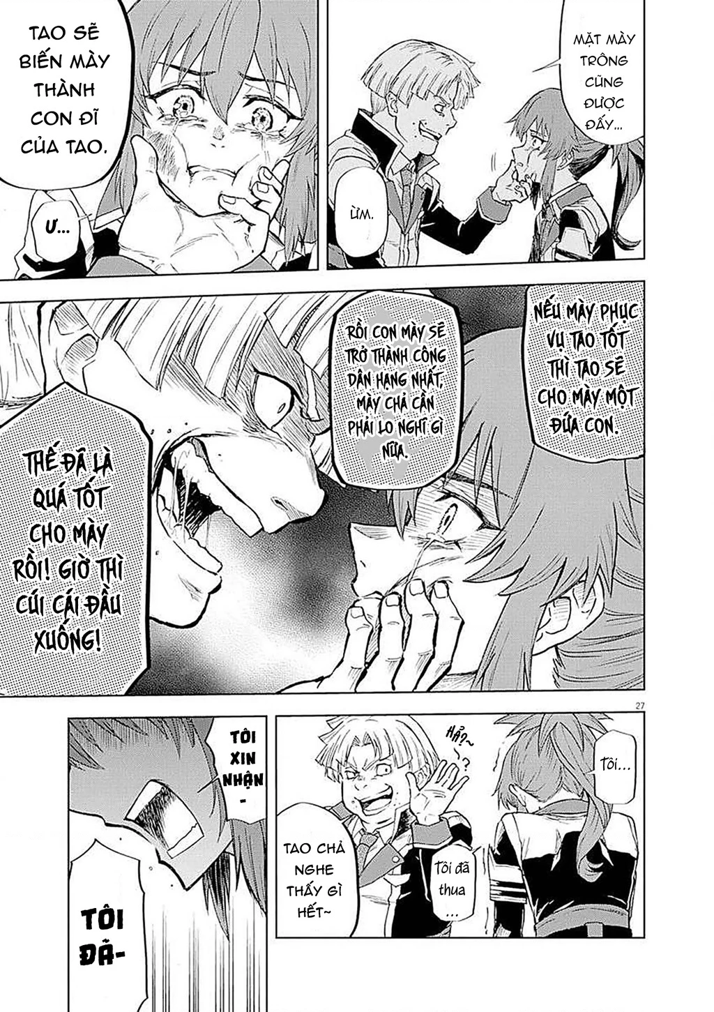 Sekai Saikyou no Kishi wa, Kanarazu Shinu Heroine o Sukuu Tame Isekai Demo Saikyou no Kishi to Naru ~Ryoutei ni Hana o, Ryoute ni Ken o~ Chapter 3 - 31