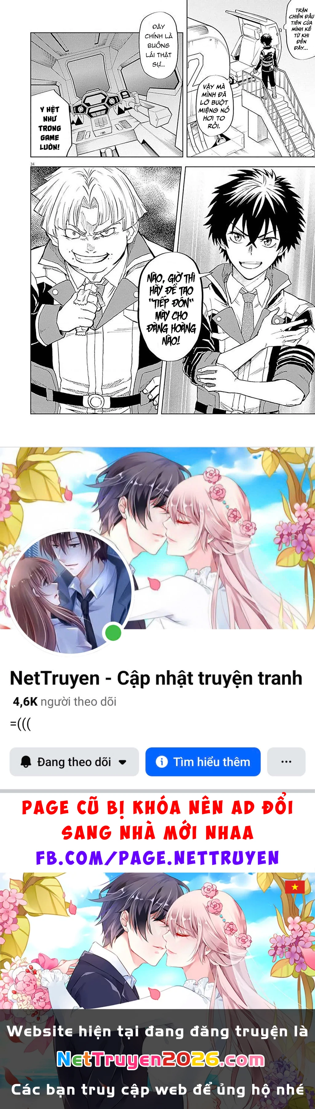 Sekai Saikyou no Kishi wa, Kanarazu Shinu Heroine o Sukuu Tame Isekai Demo Saikyou no Kishi to Naru ~Ryoutei ni Hana o, Ryoute ni Ken o~ Chapter 3 - 38