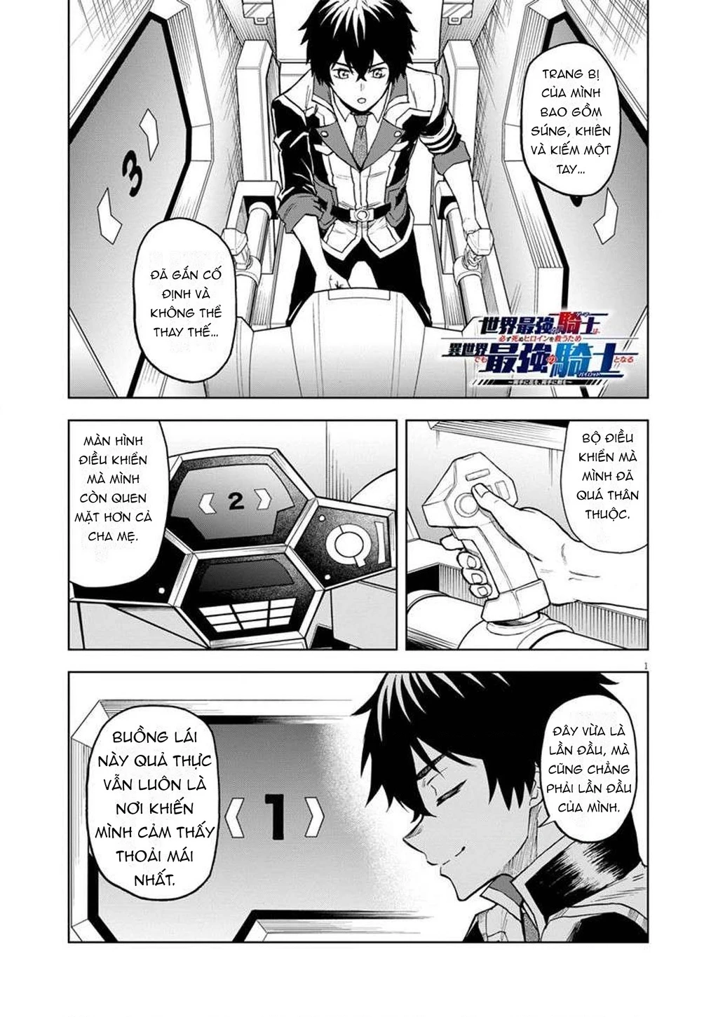 Sekai Saikyou no Kishi wa, Kanarazu Shinu Heroine o Sukuu Tame Isekai Demo Saikyou no Kishi to Naru ~Ryoutei ni Hana o, Ryoute ni Ken o~ Chapter 4 - 4