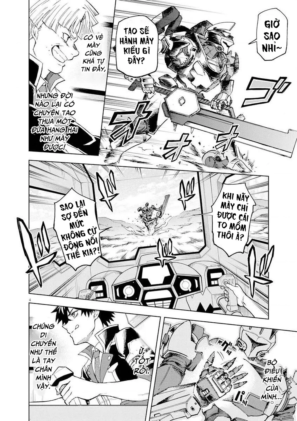 Sekai Saikyou no Kishi wa, Kanarazu Shinu Heroine o Sukuu Tame Isekai Demo Saikyou no Kishi to Naru ~Ryoutei ni Hana o, Ryoute ni Ken o~ Chapter 4 - 6